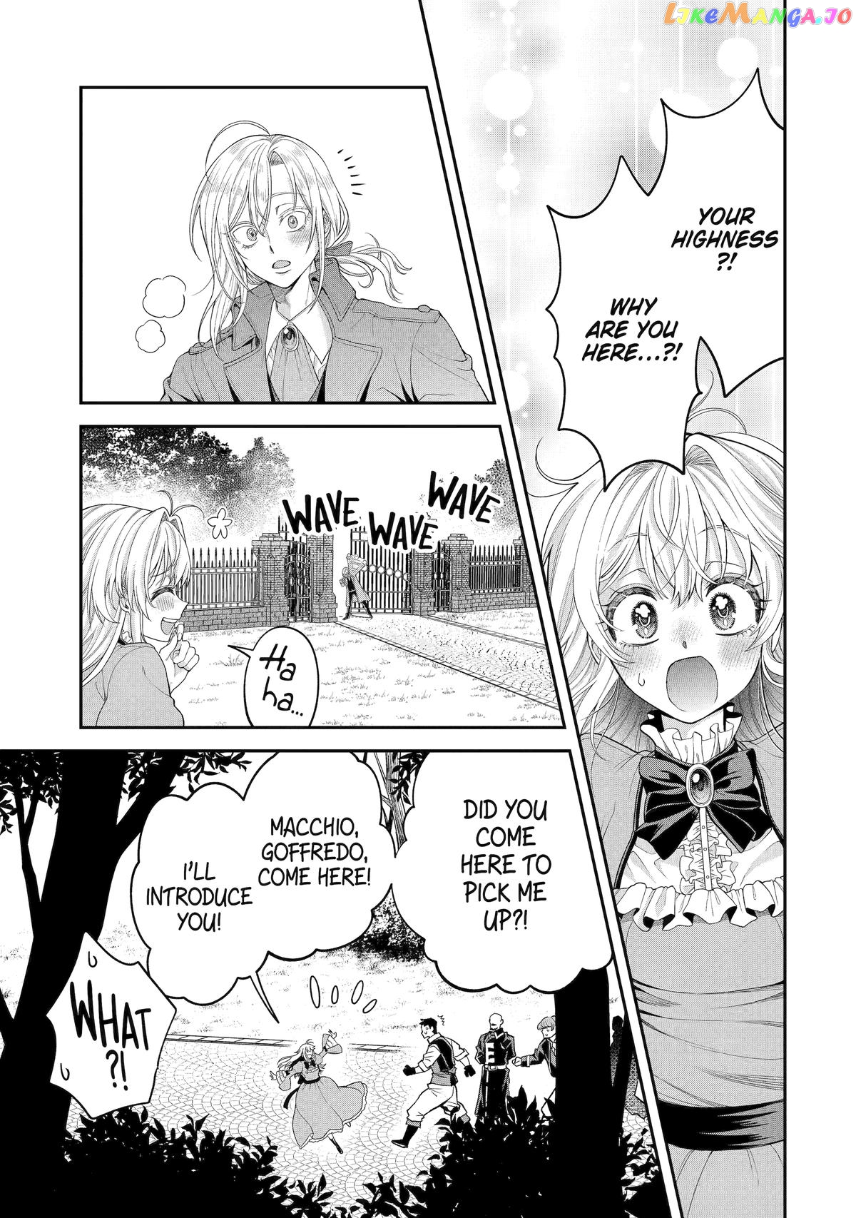 Read Always a Catch Manga Online