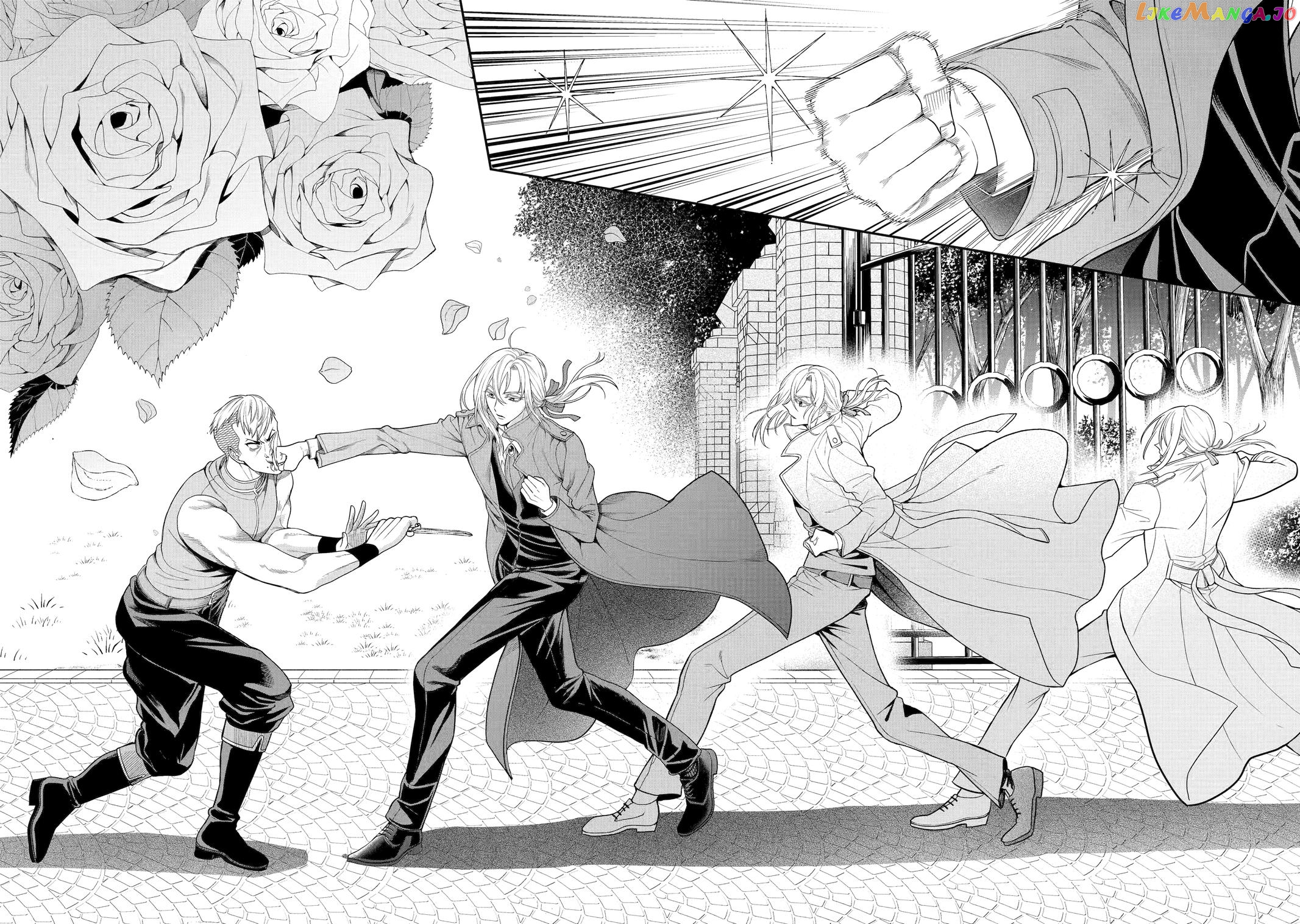 Read Always a Catch Manga Online