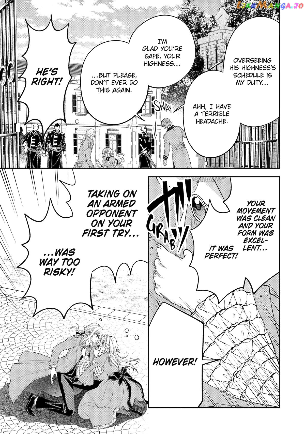 Read Always a Catch Manga Online