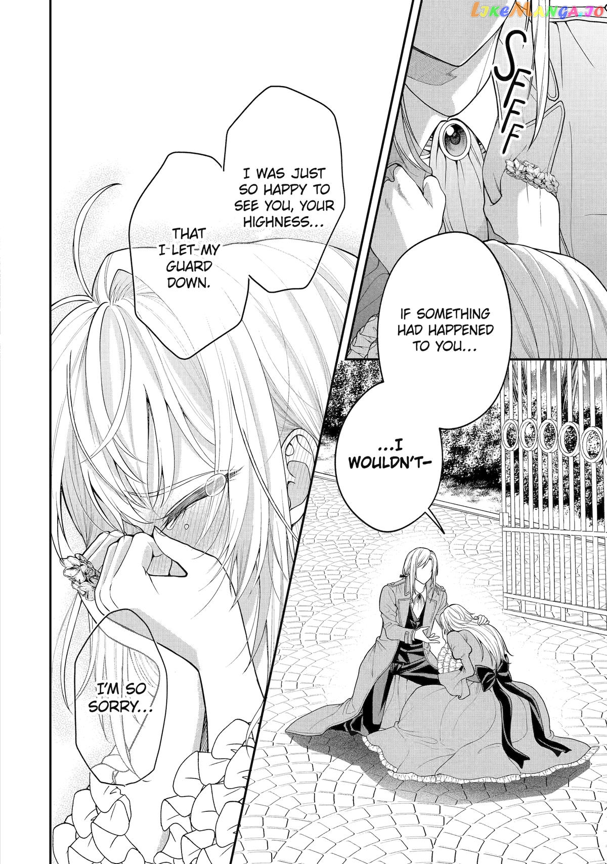 Read Always a Catch Manga Online