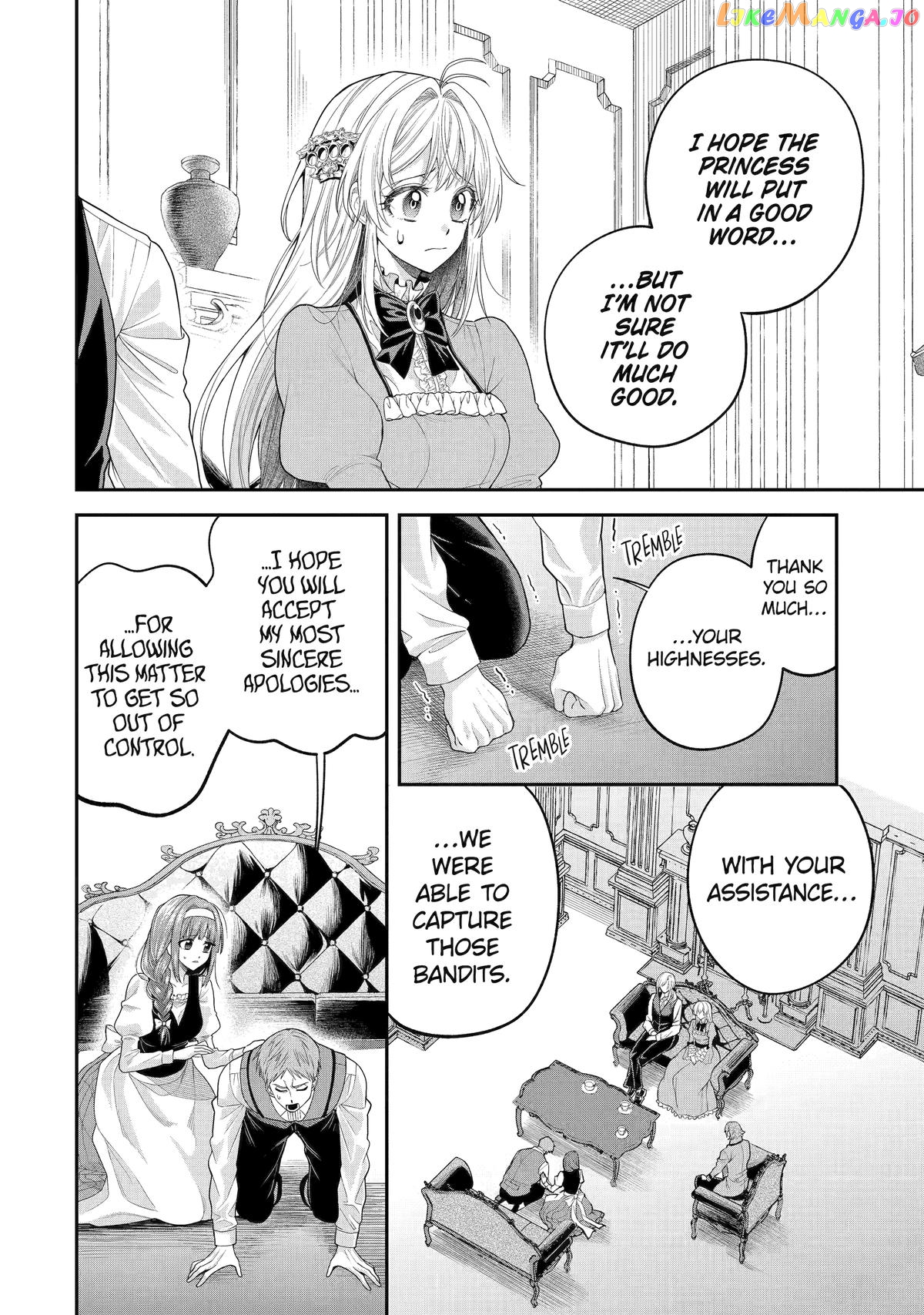 Read Always a Catch Manga Online