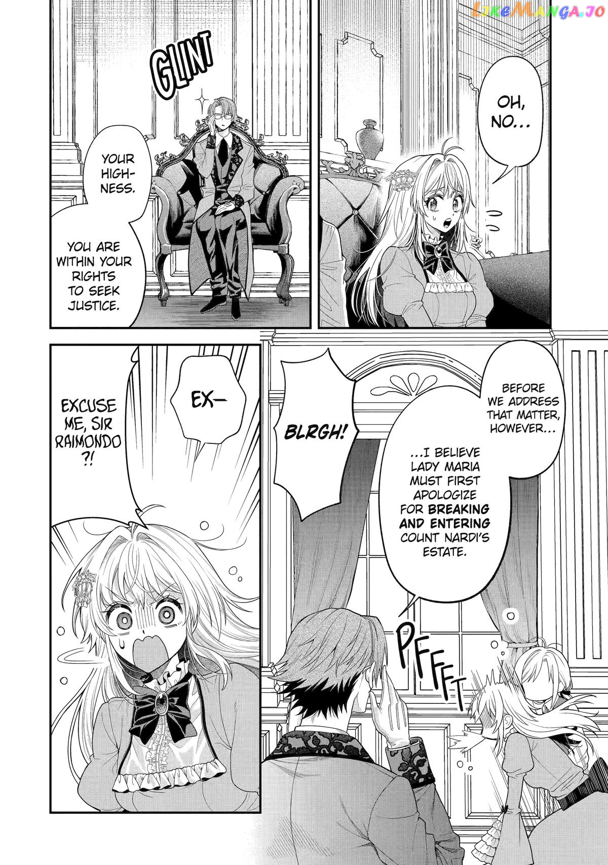 Read Always a Catch Manga Online
