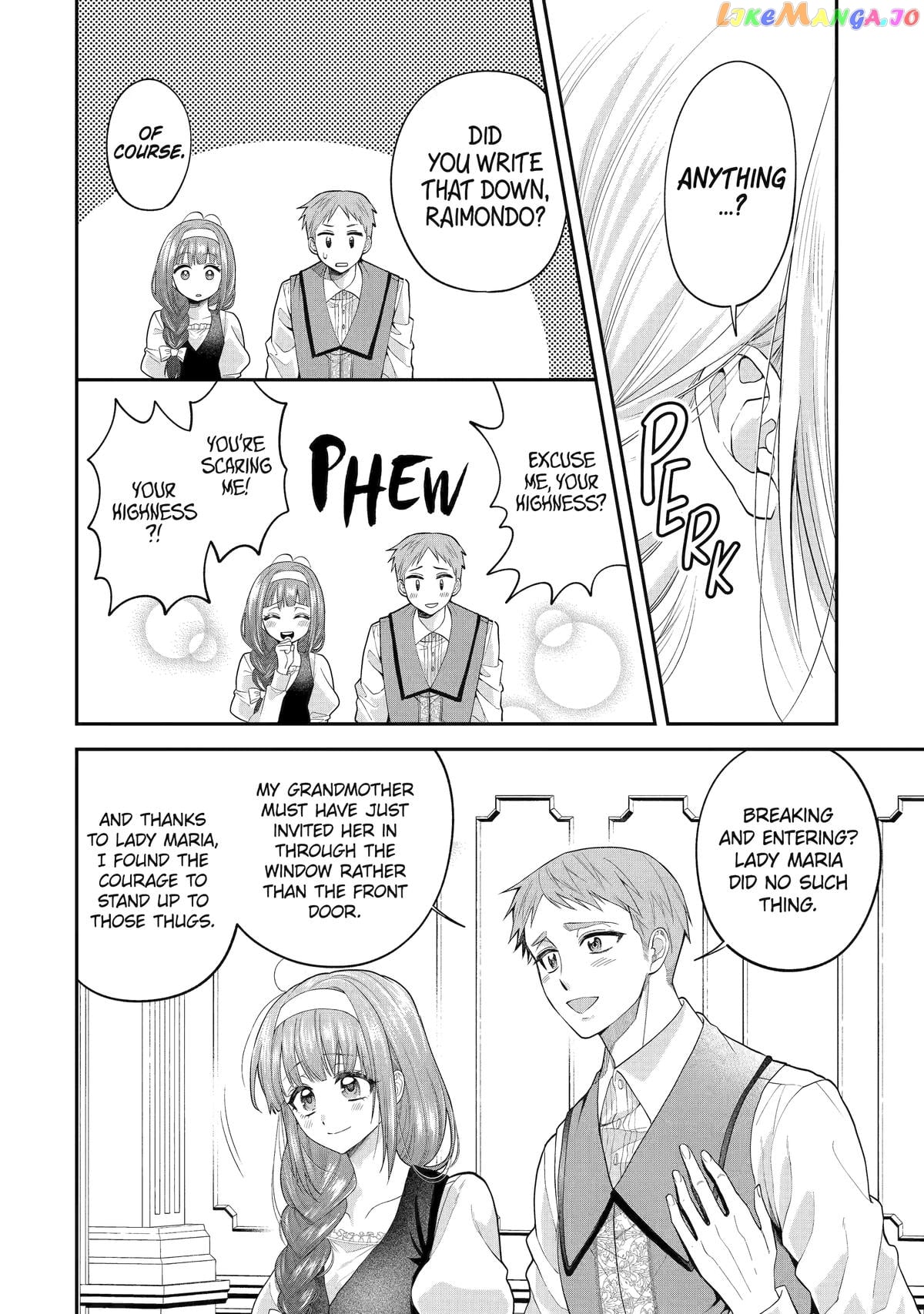 Read Always a Catch Manga Online