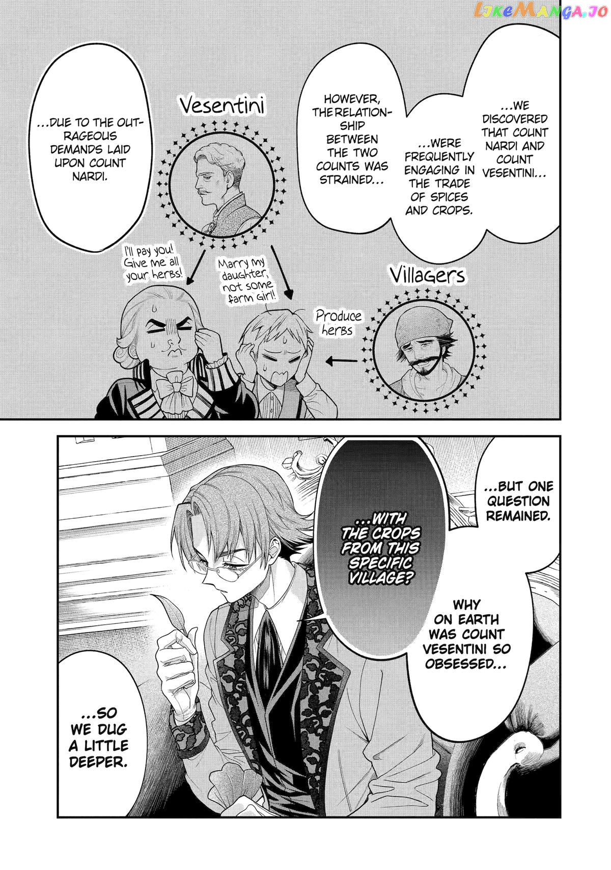 Read Always a Catch Manga Online