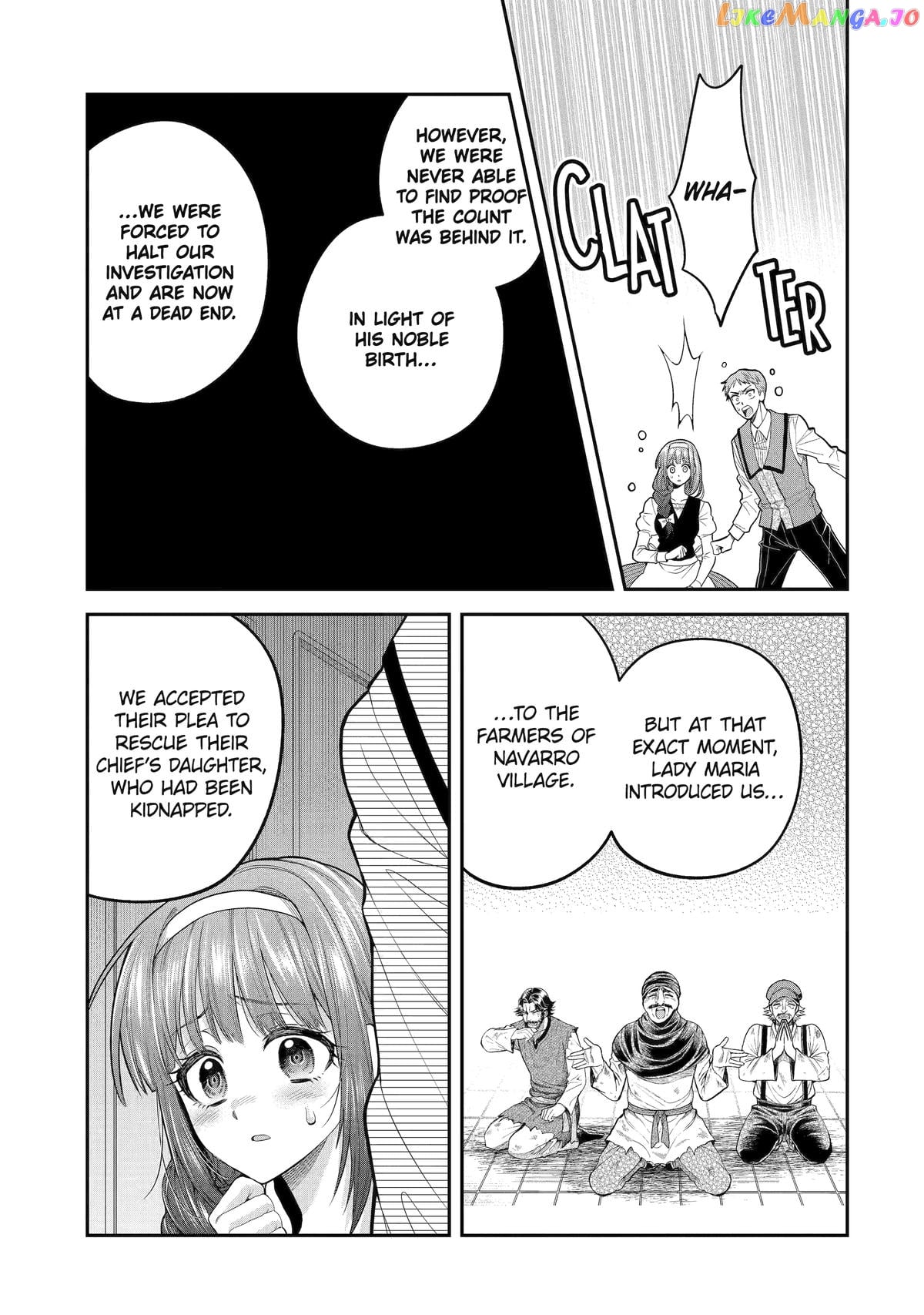 Read Always a Catch Manga Online