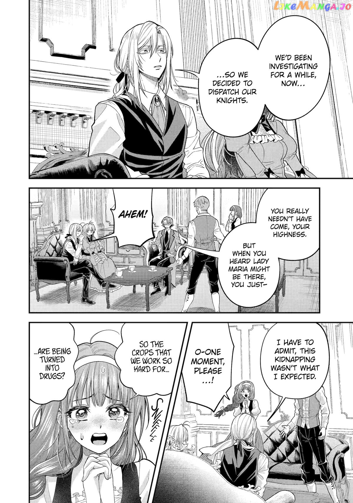 Read Always a Catch Manga Online