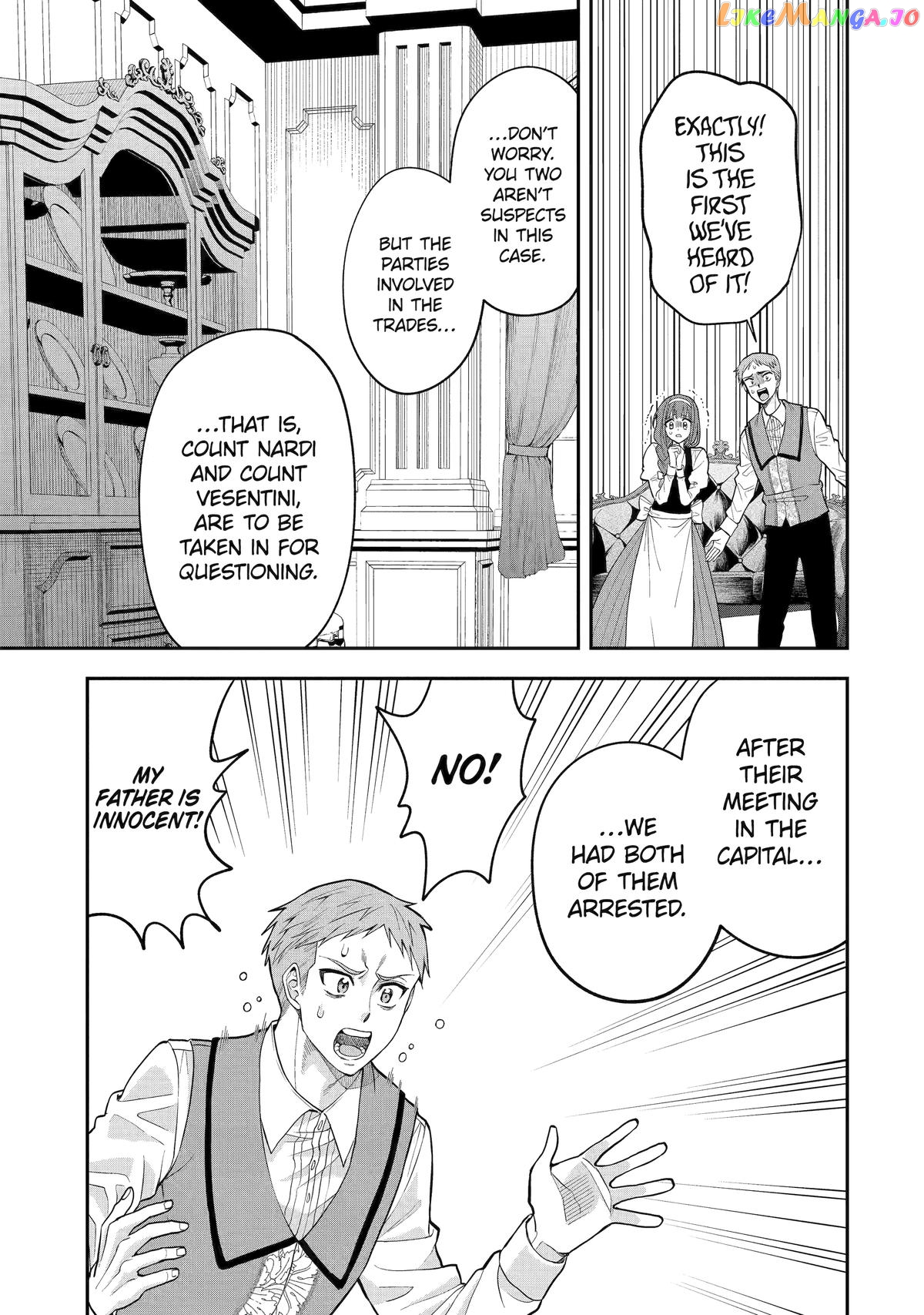 Read Always a Catch Manga Online