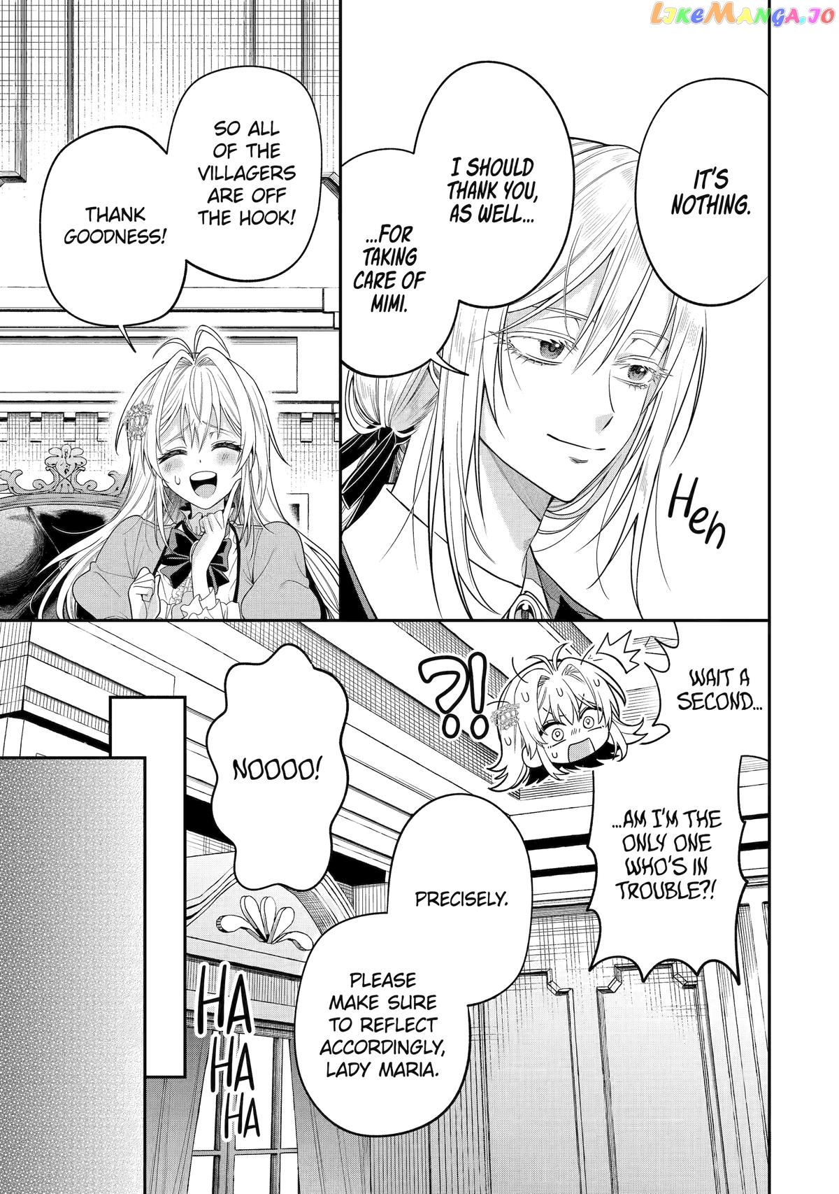 Read Always a Catch Manga Online
