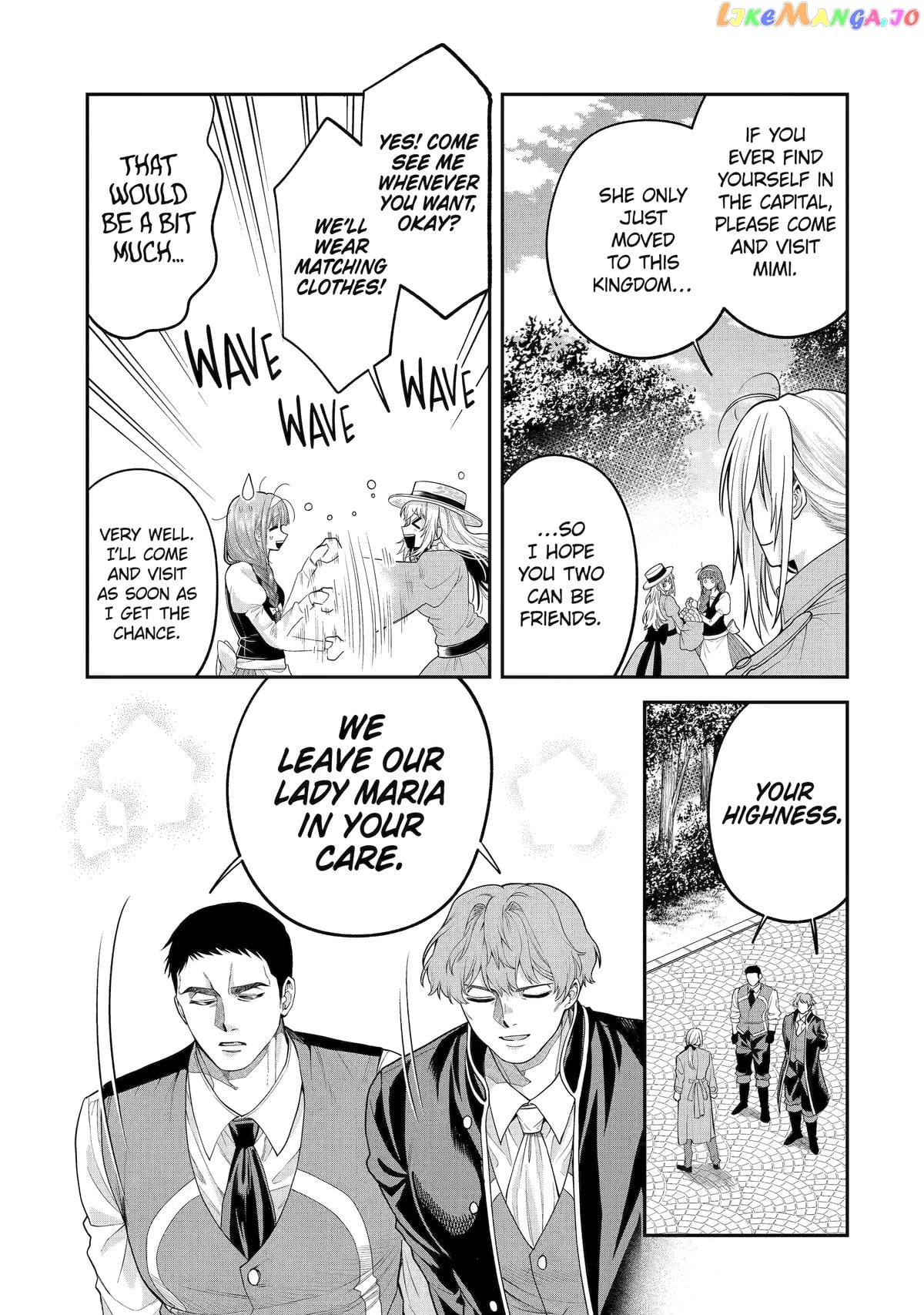 Read Always a Catch Manga Online