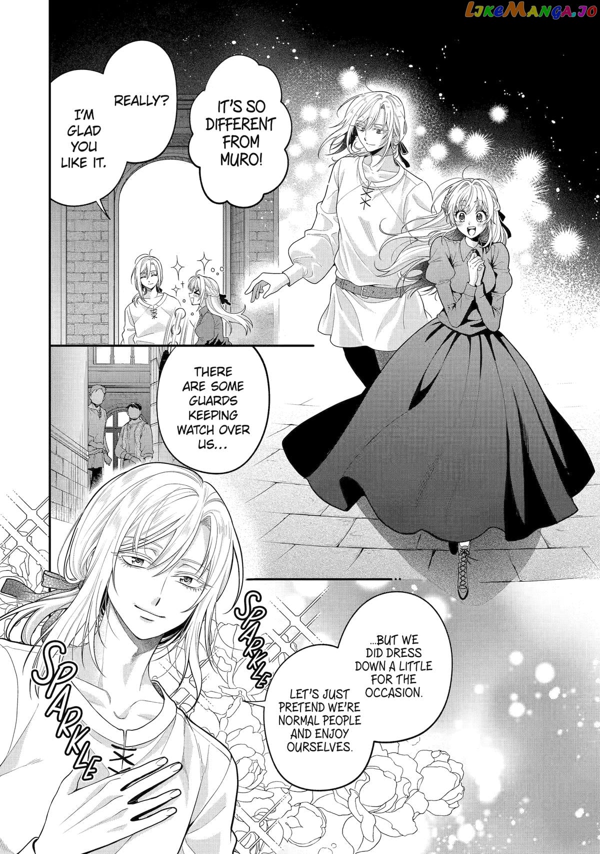 Read Always a Catch Manga Online