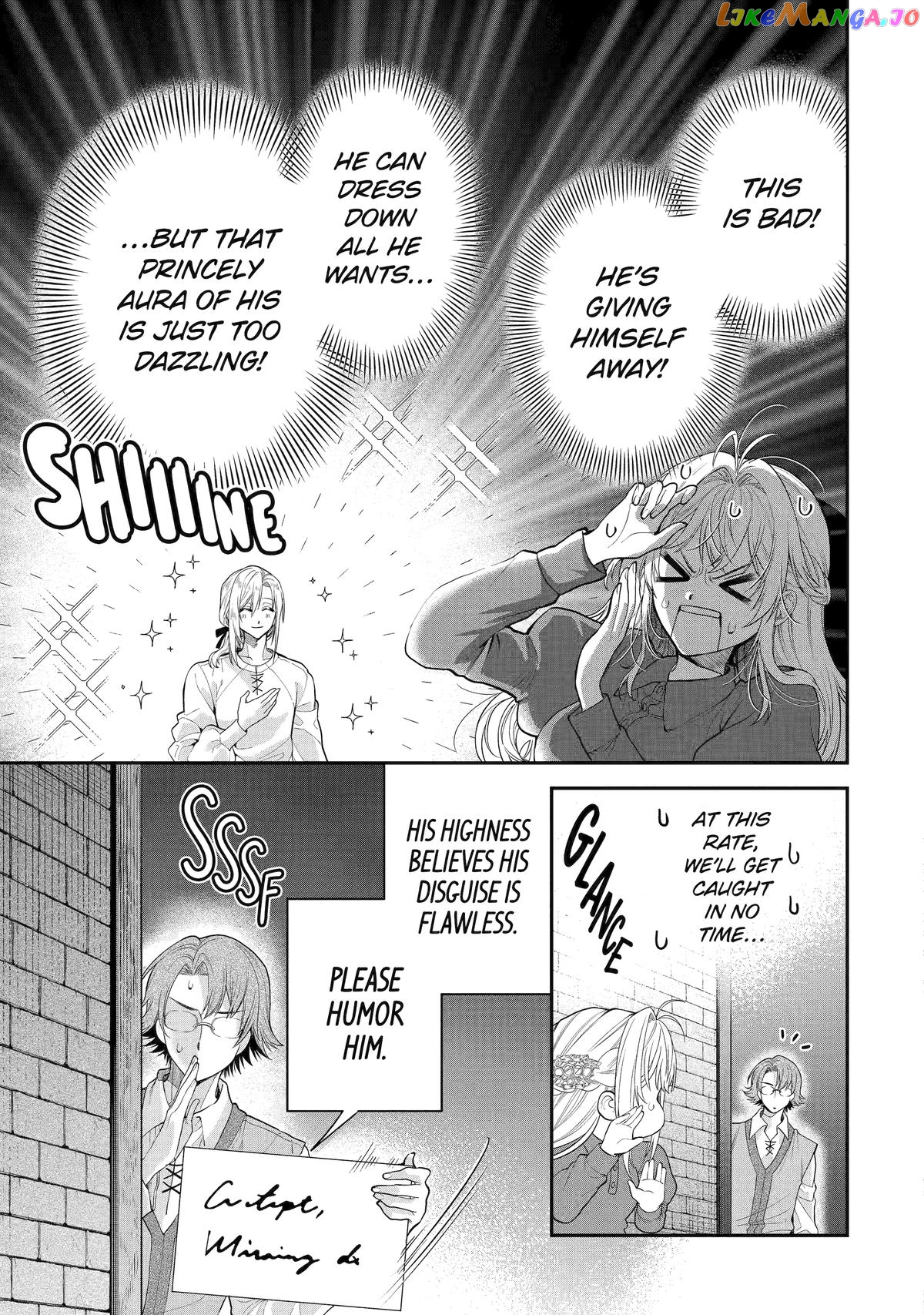 Read Always a Catch Manga Online