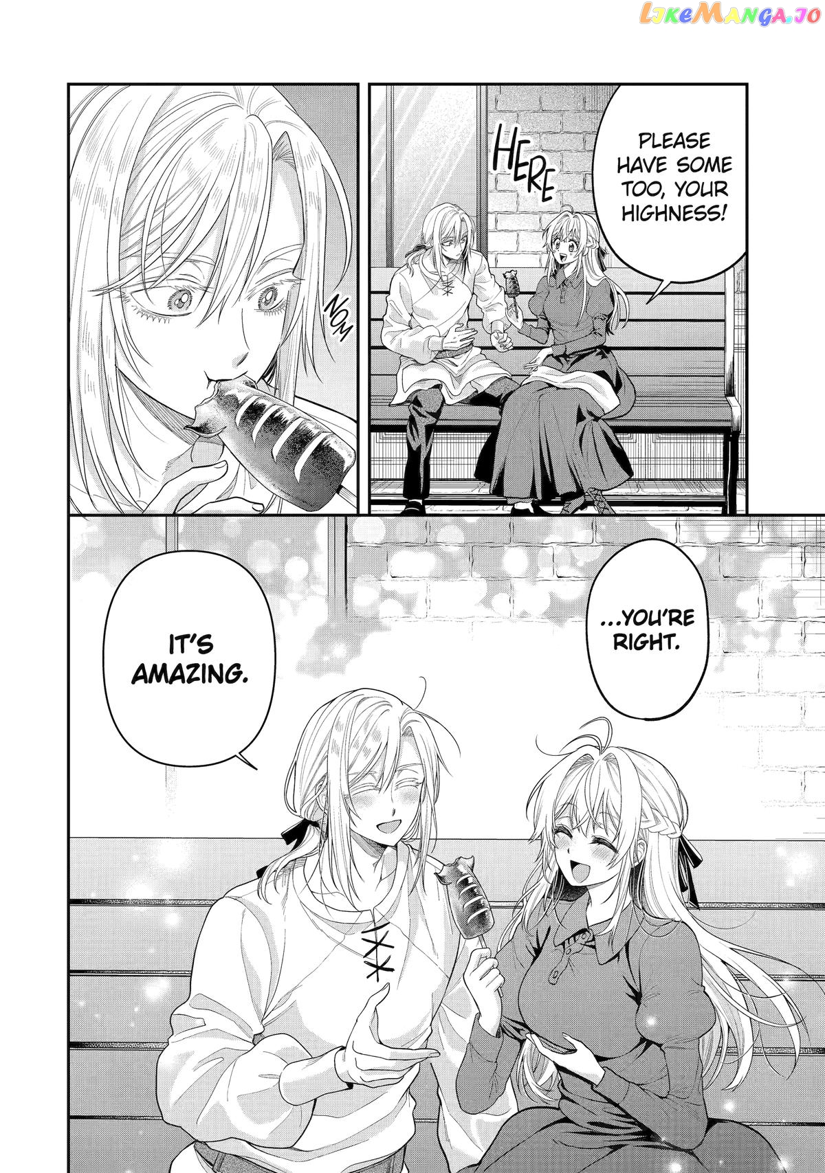 Read Always a Catch Manga Online