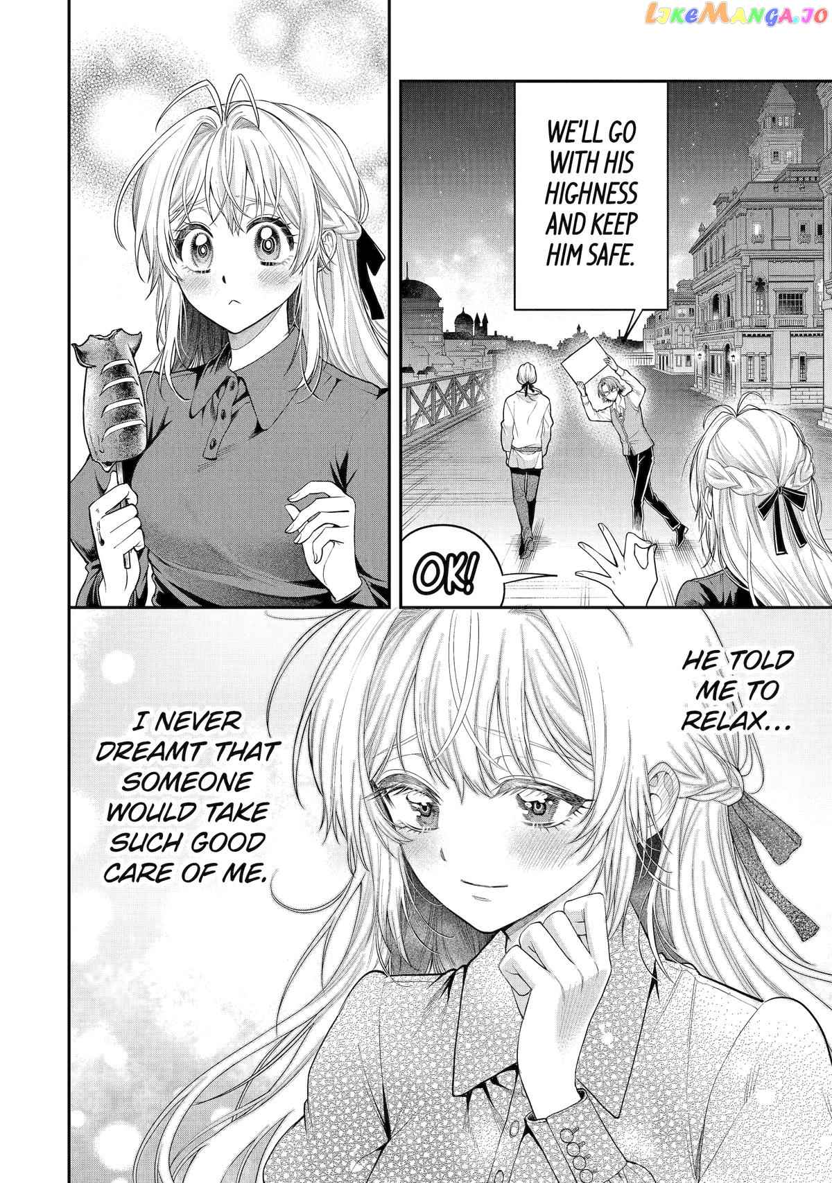 Read Always a Catch Manga Online