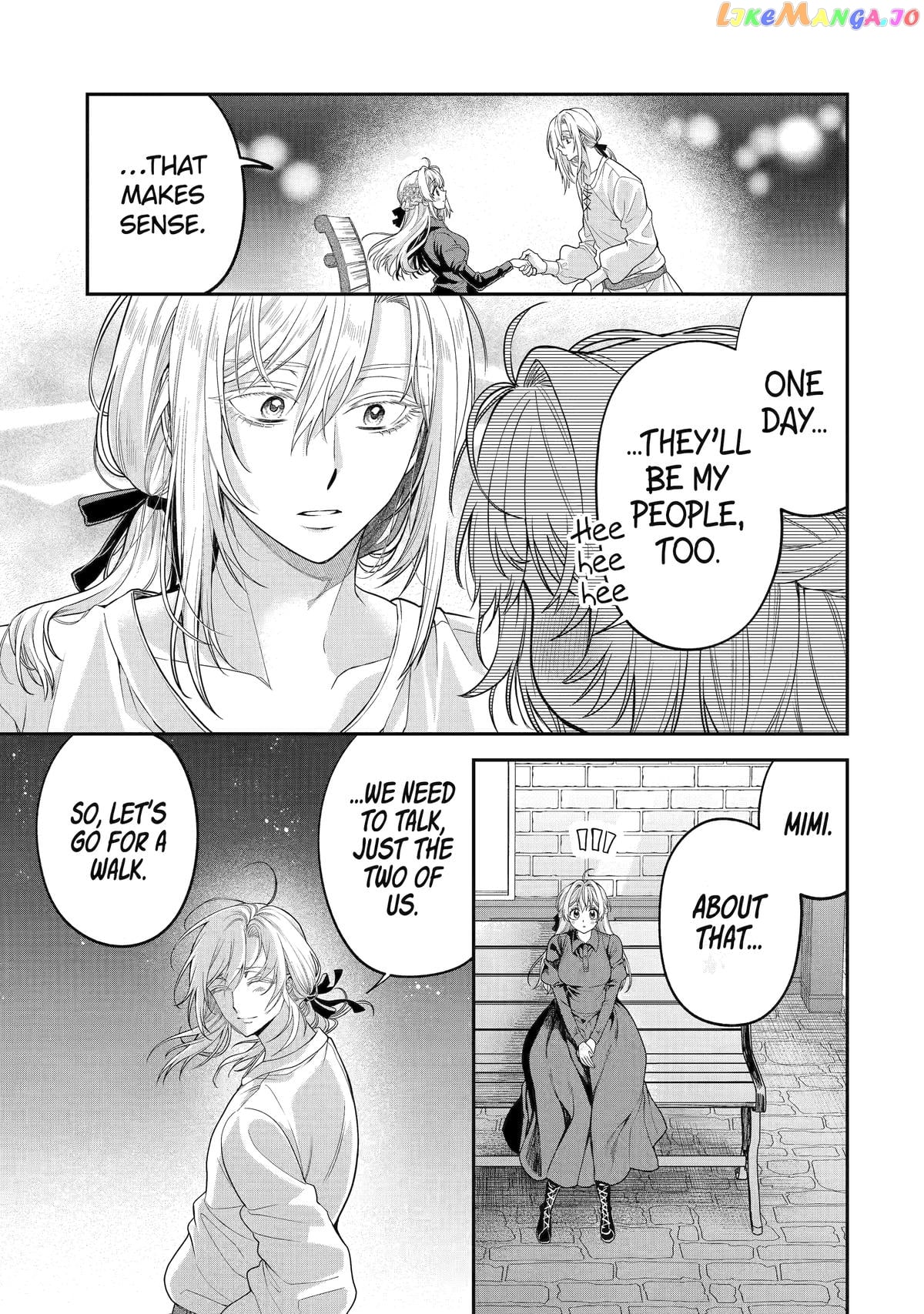Read Always a Catch Manga Online