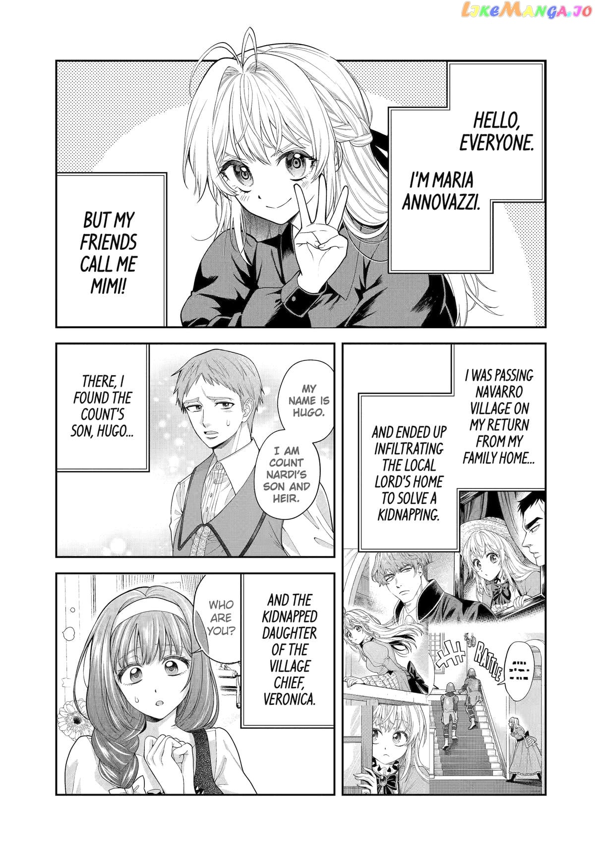 Read Always a Catch Manga Online