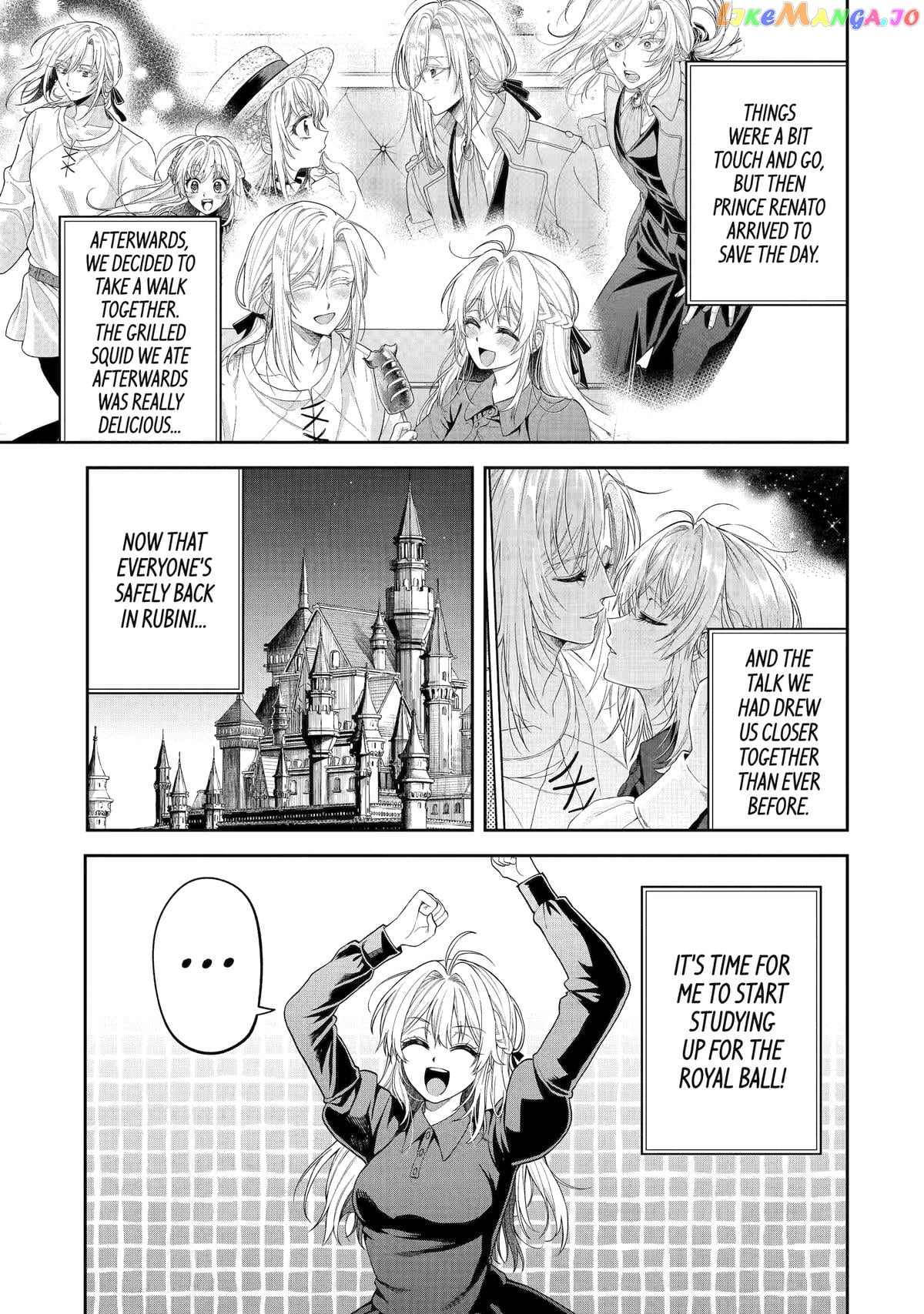 Read Always a Catch Manga Online