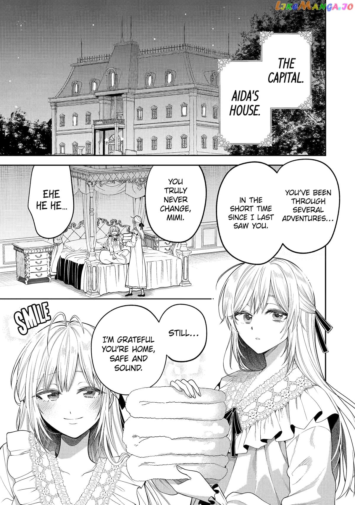 Read Always a Catch Manga Online