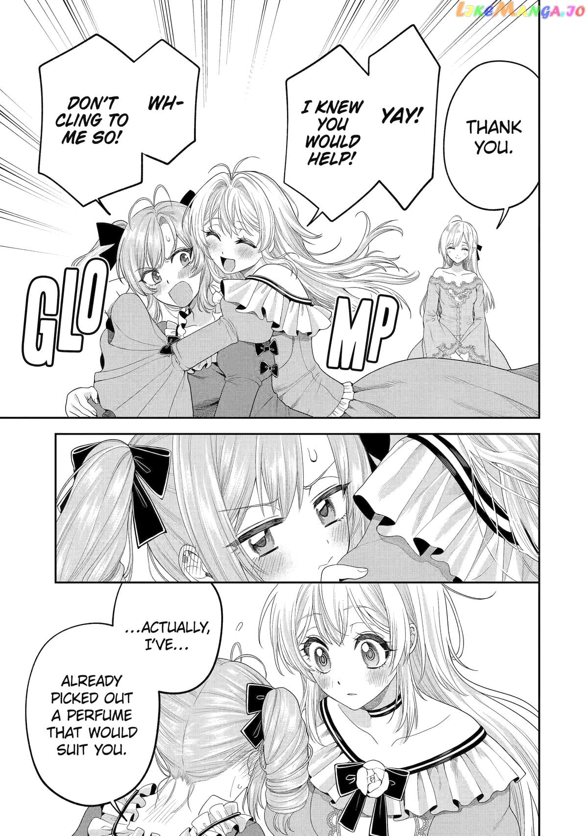Read Always a Catch Manga Online