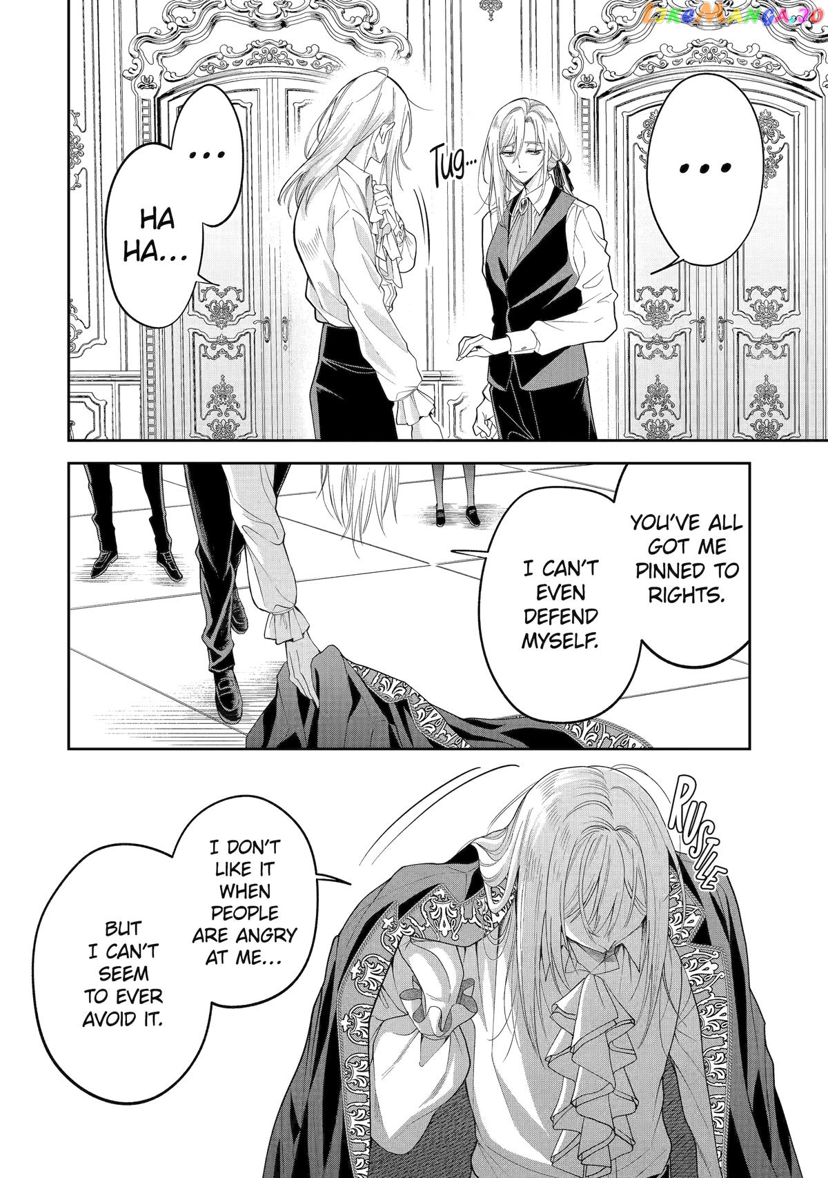 Read Always a Catch Manga Online