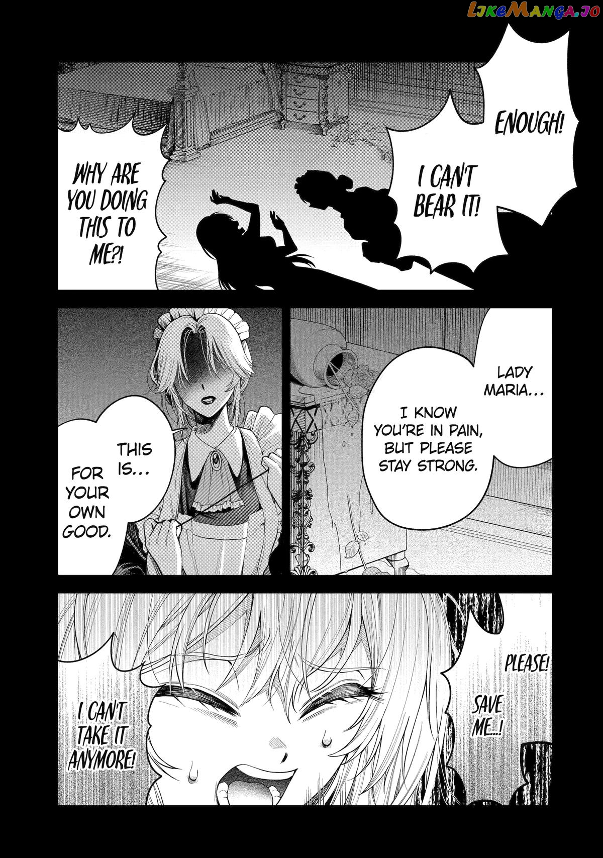 Read Always a Catch Manga Online