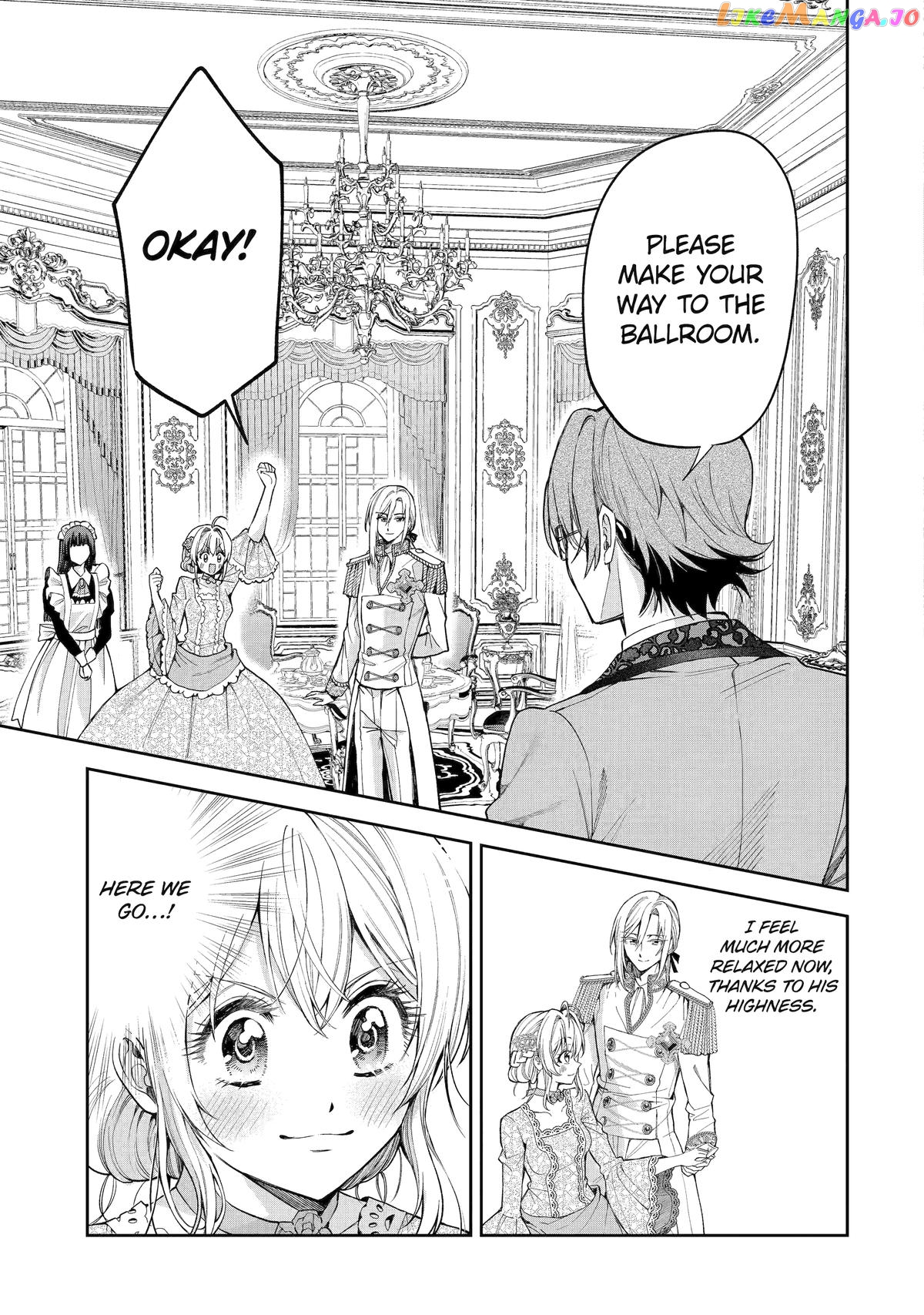 Read Always a Catch Manga Online