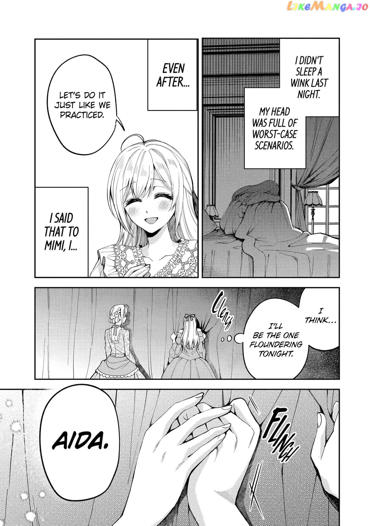 Read Always a Catch Manga Online