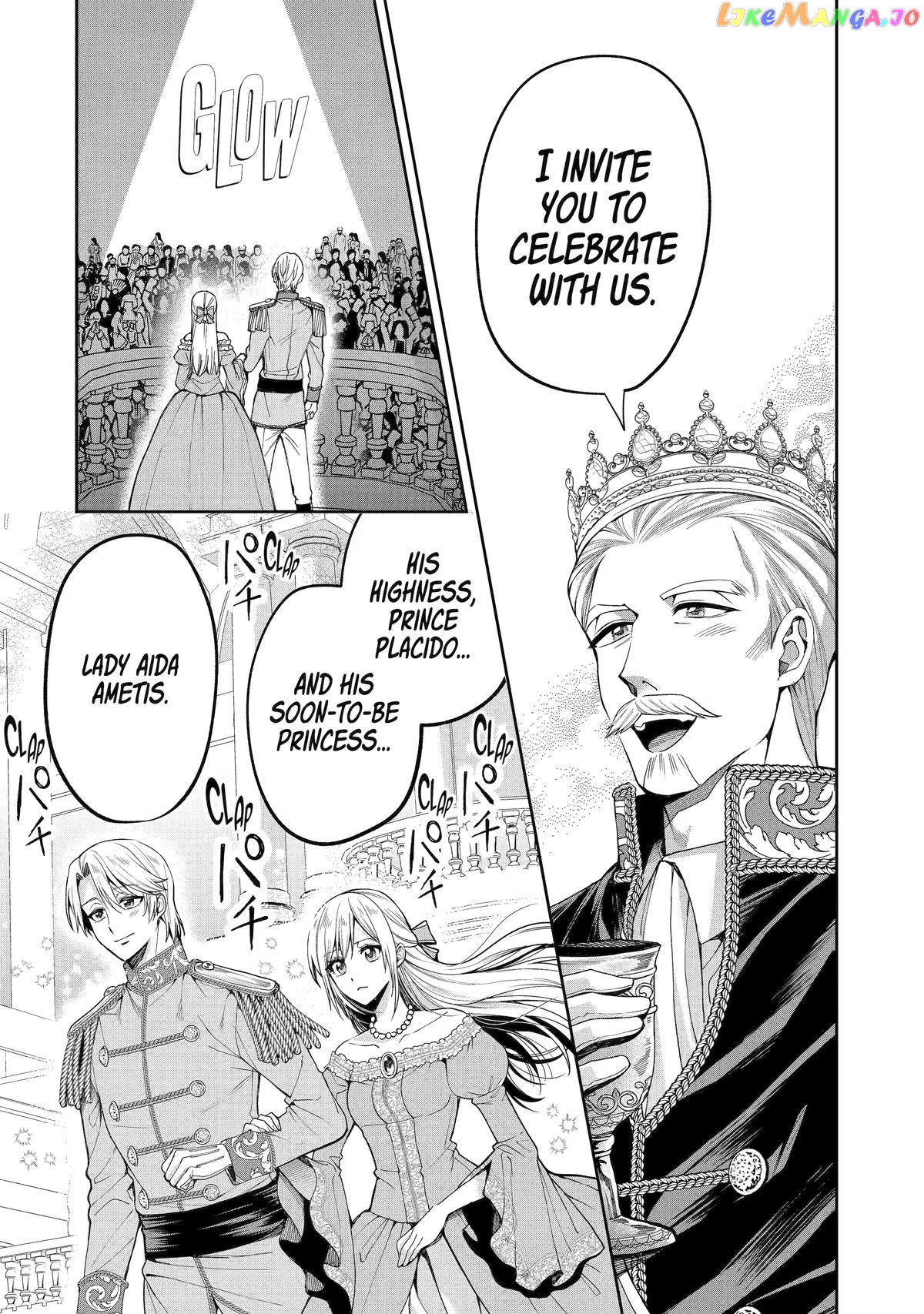 Read Always a Catch Manga Online
