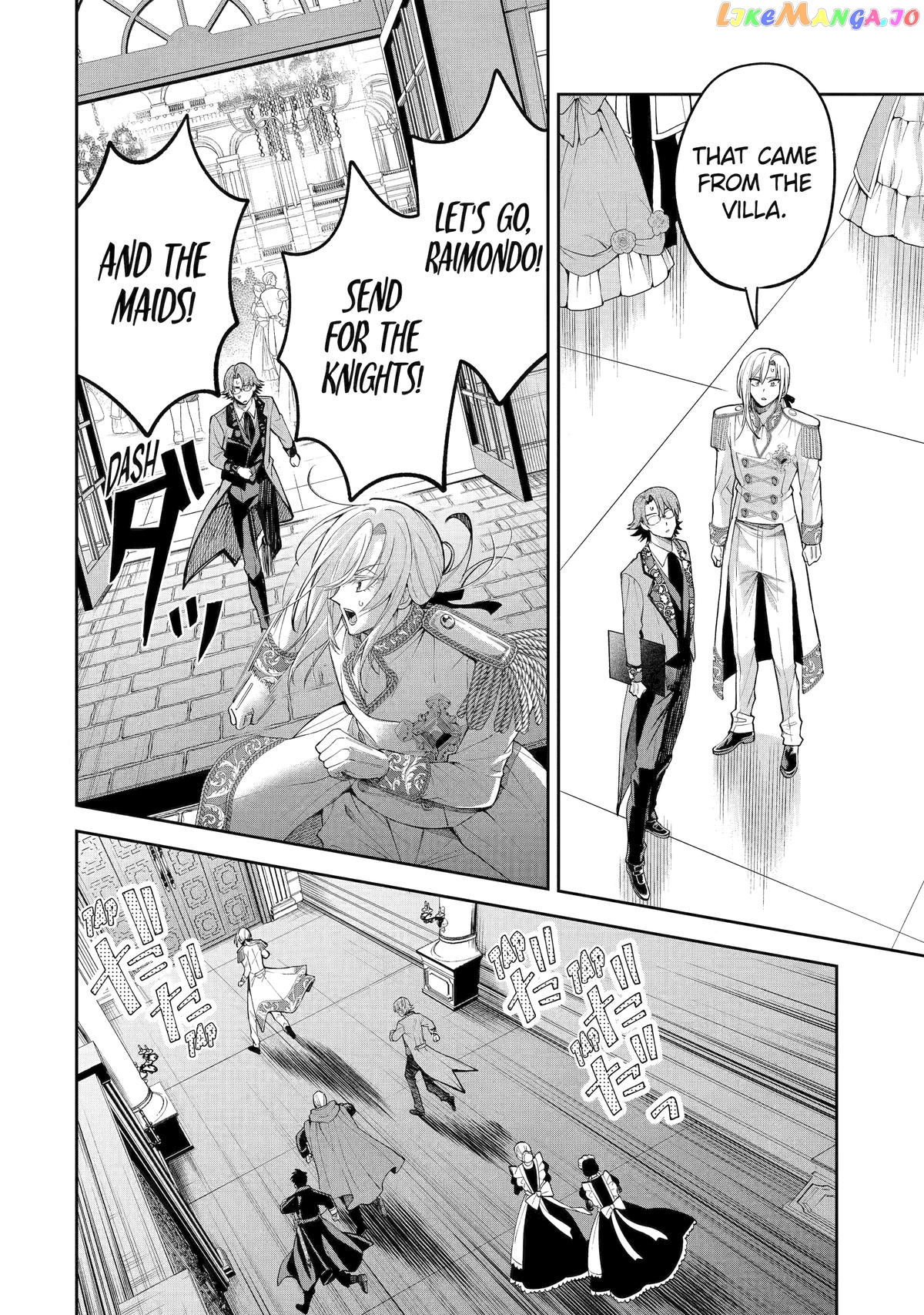 Read Always a Catch Manga Online