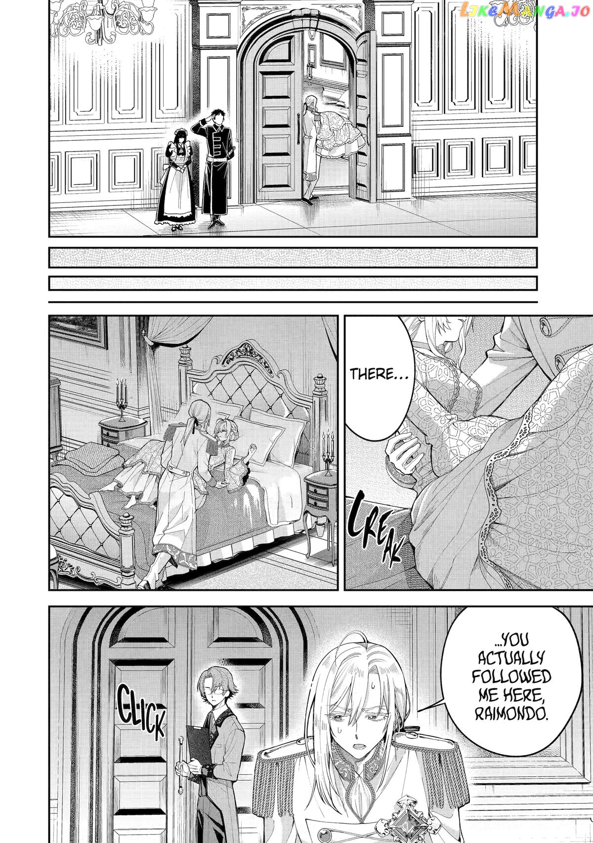 Read Always a Catch Manga Online