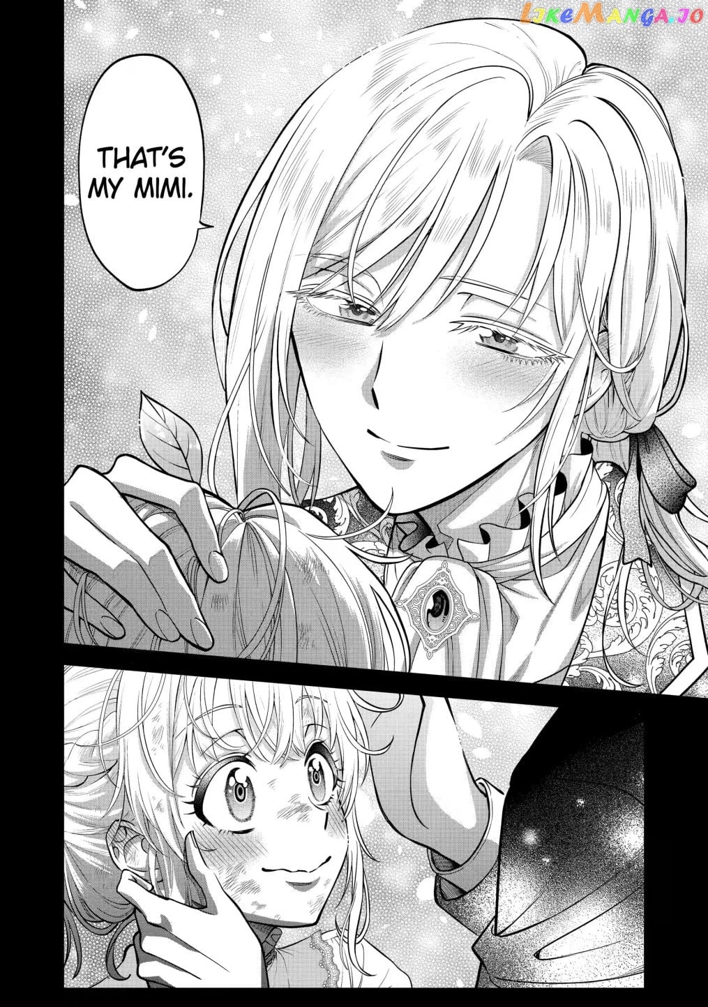 Read Always a Catch Manga Online