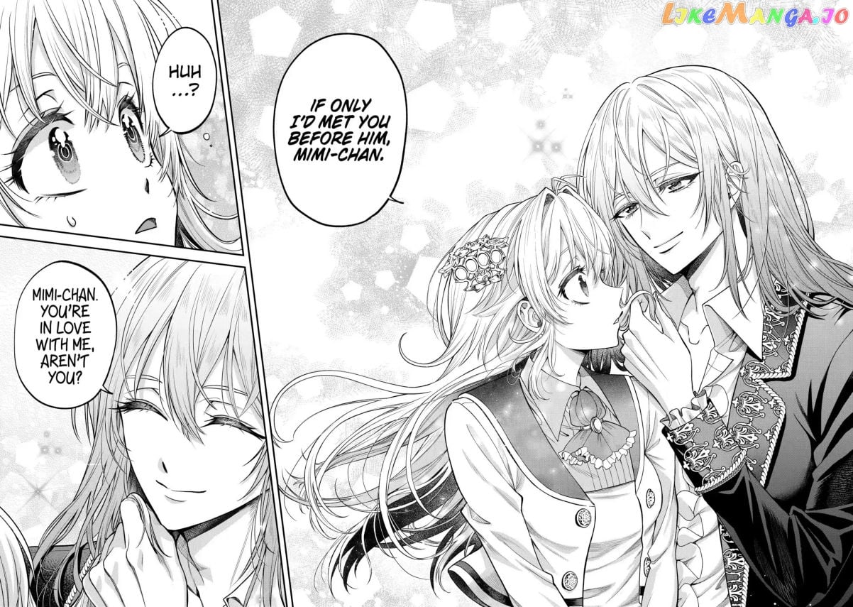 Read Always a Catch Manga Online