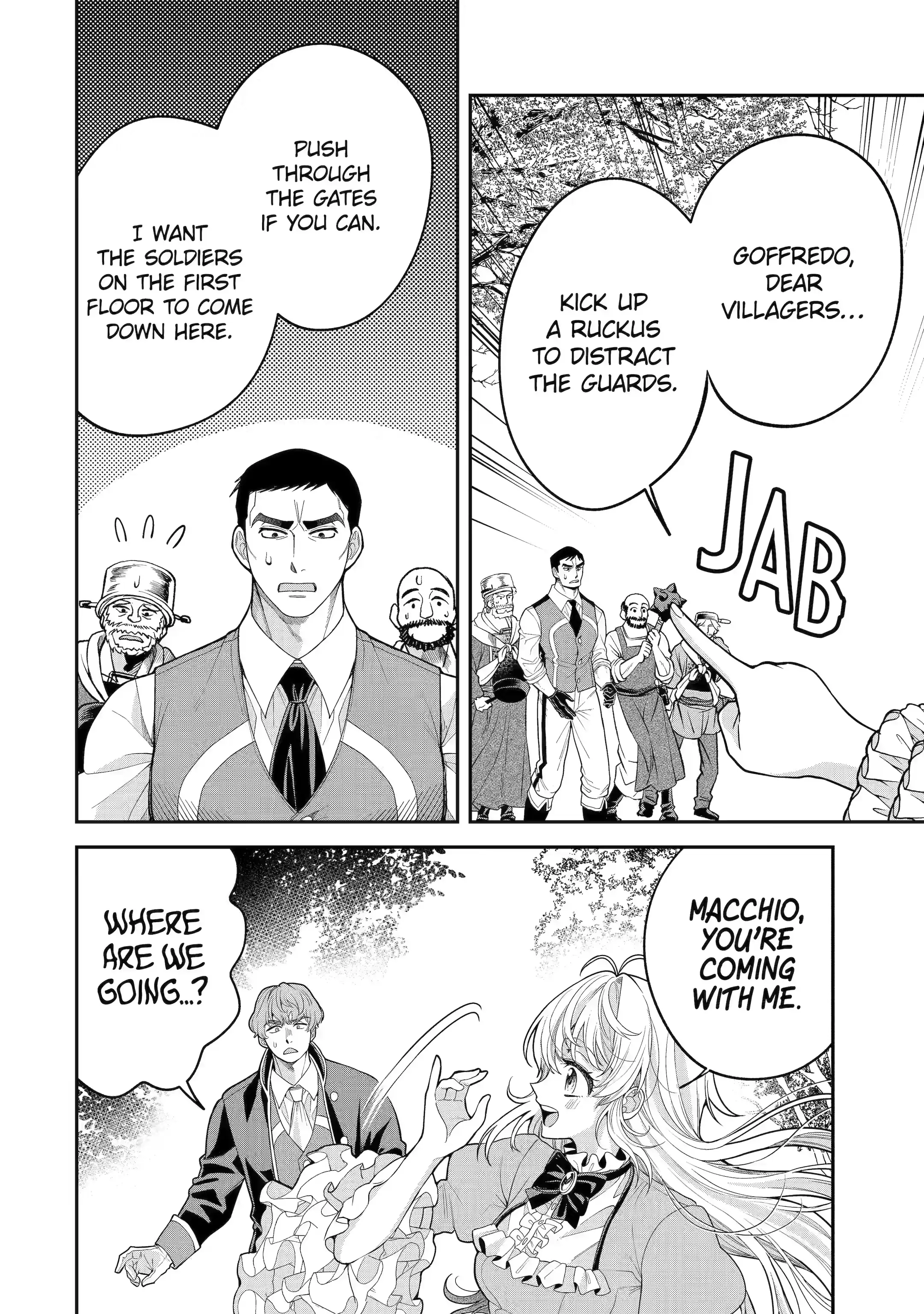 Read Always a Catch Manga Online