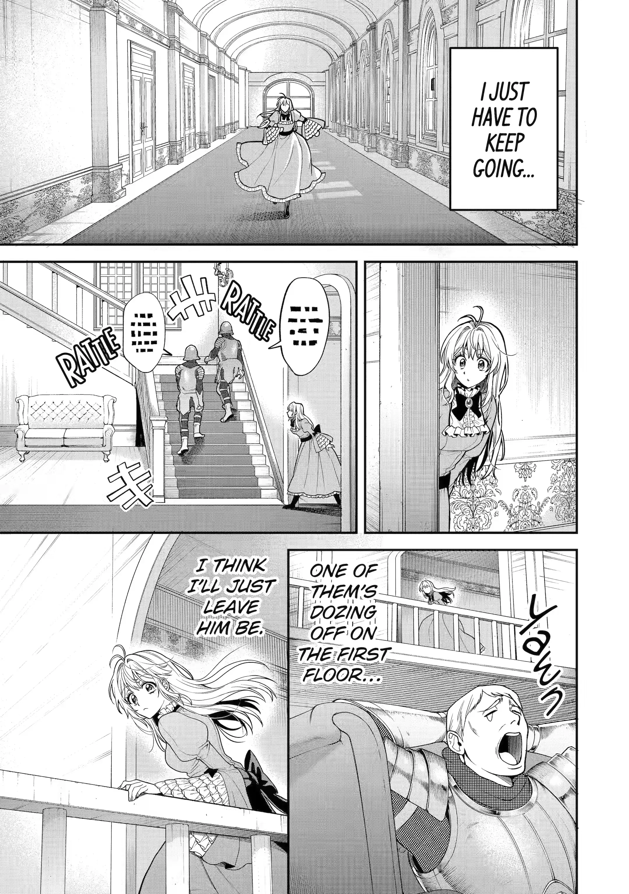 Read Always a Catch Manga Online