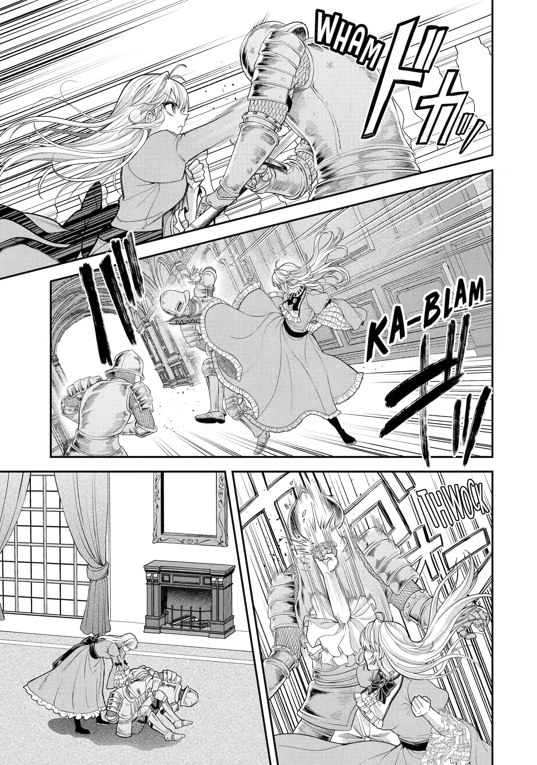 Read Always a Catch Manga Online
