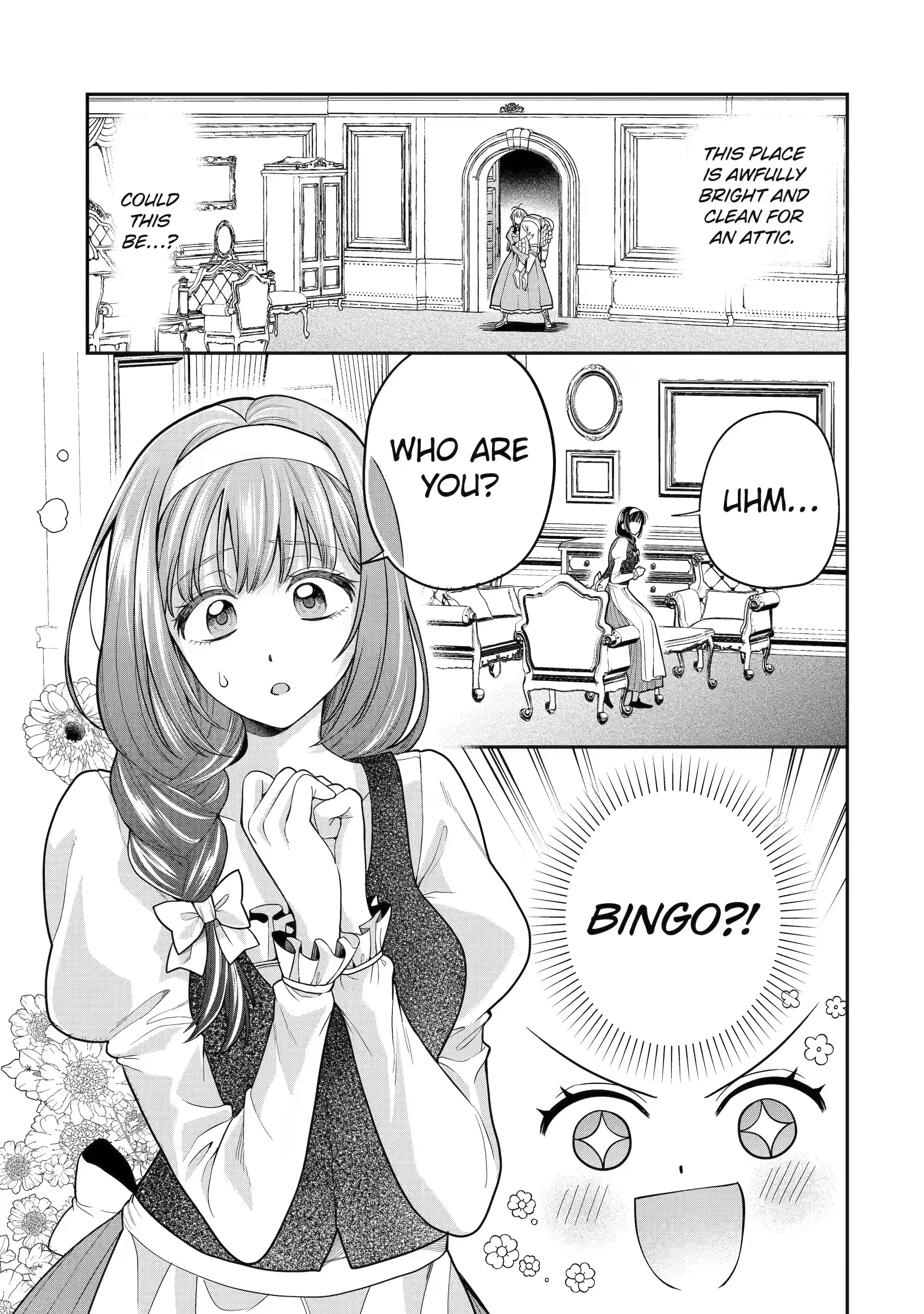 Read Always a Catch Manga Online