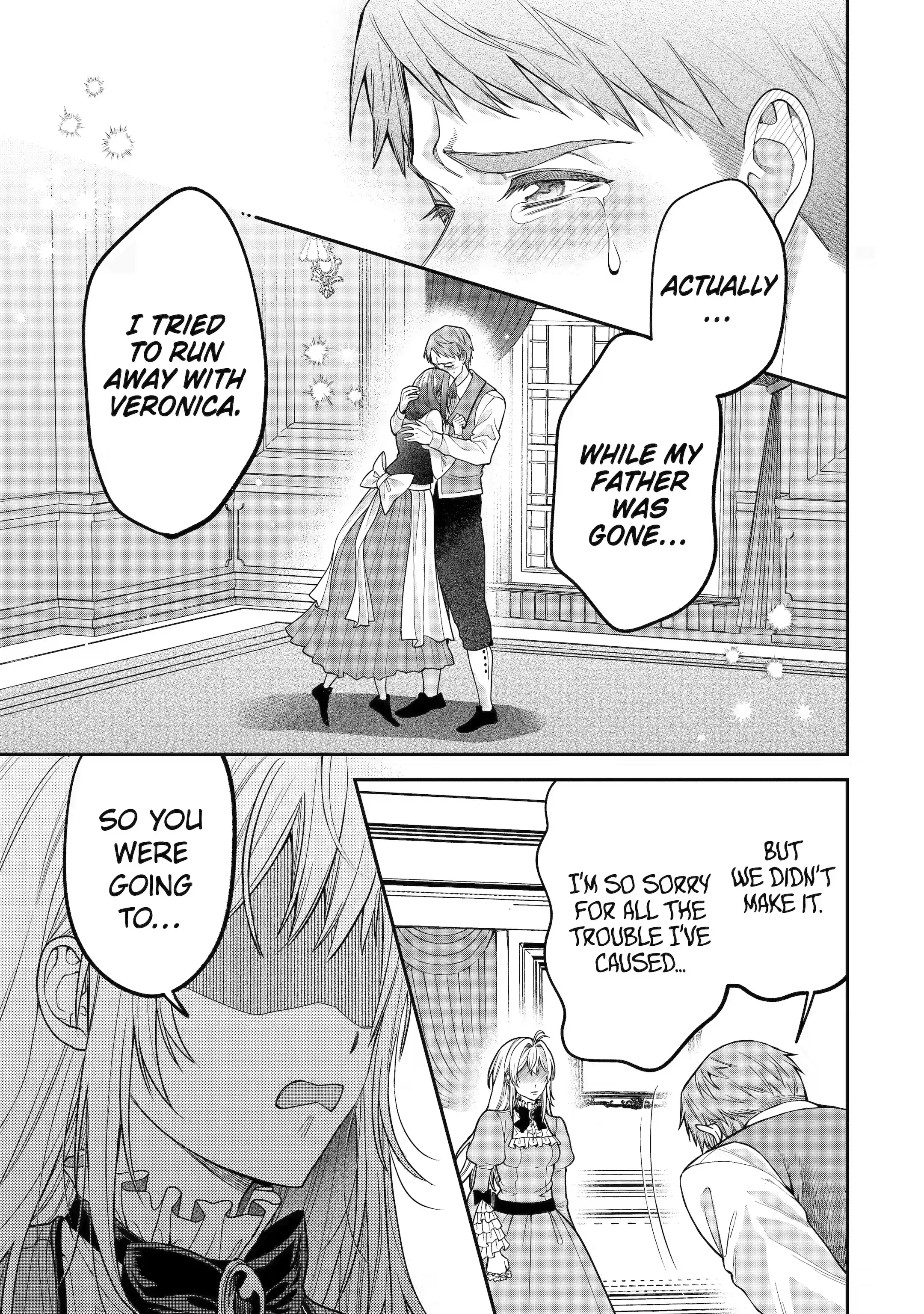 Read Always a Catch Manga Online