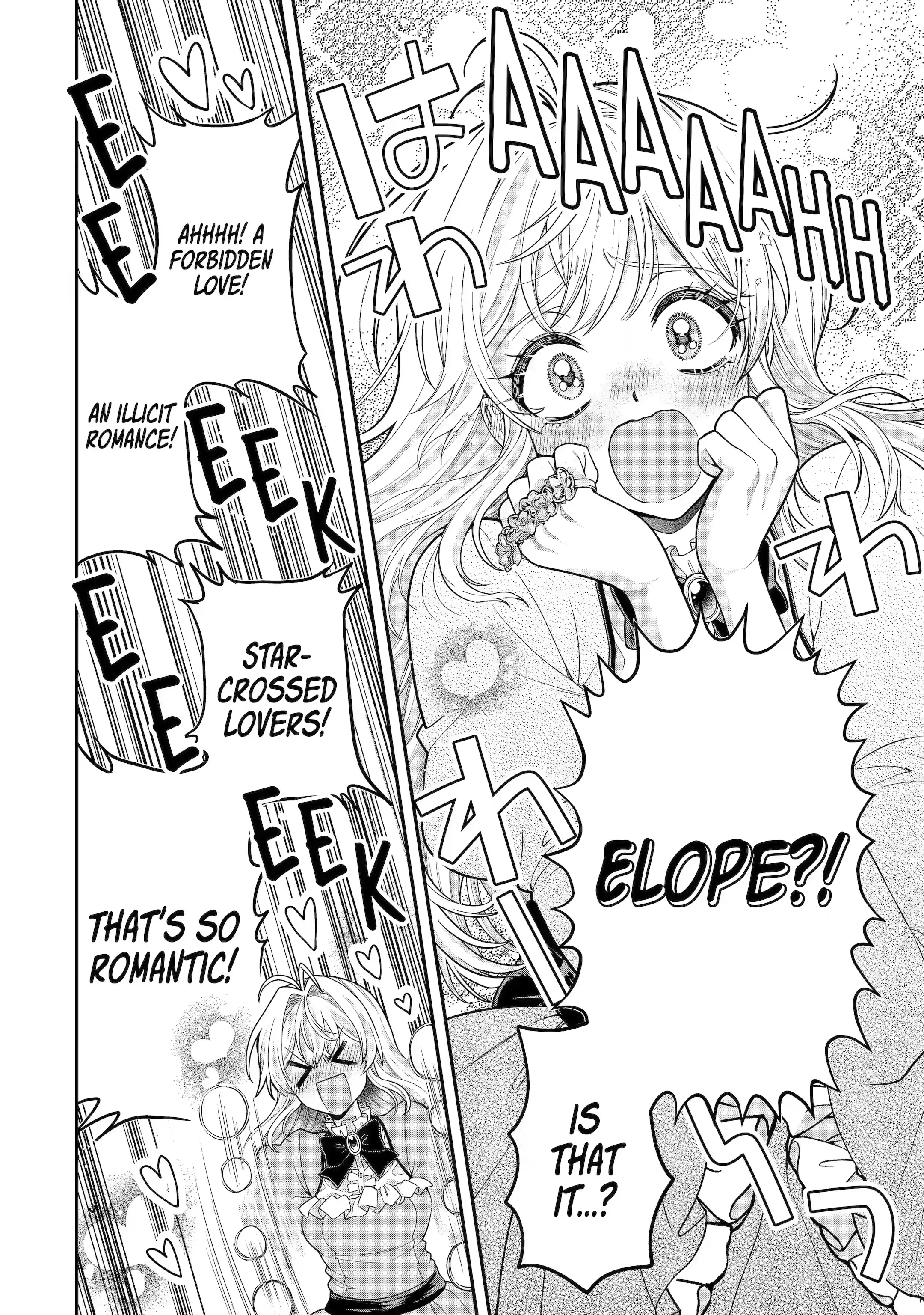 Read Always a Catch Manga Online