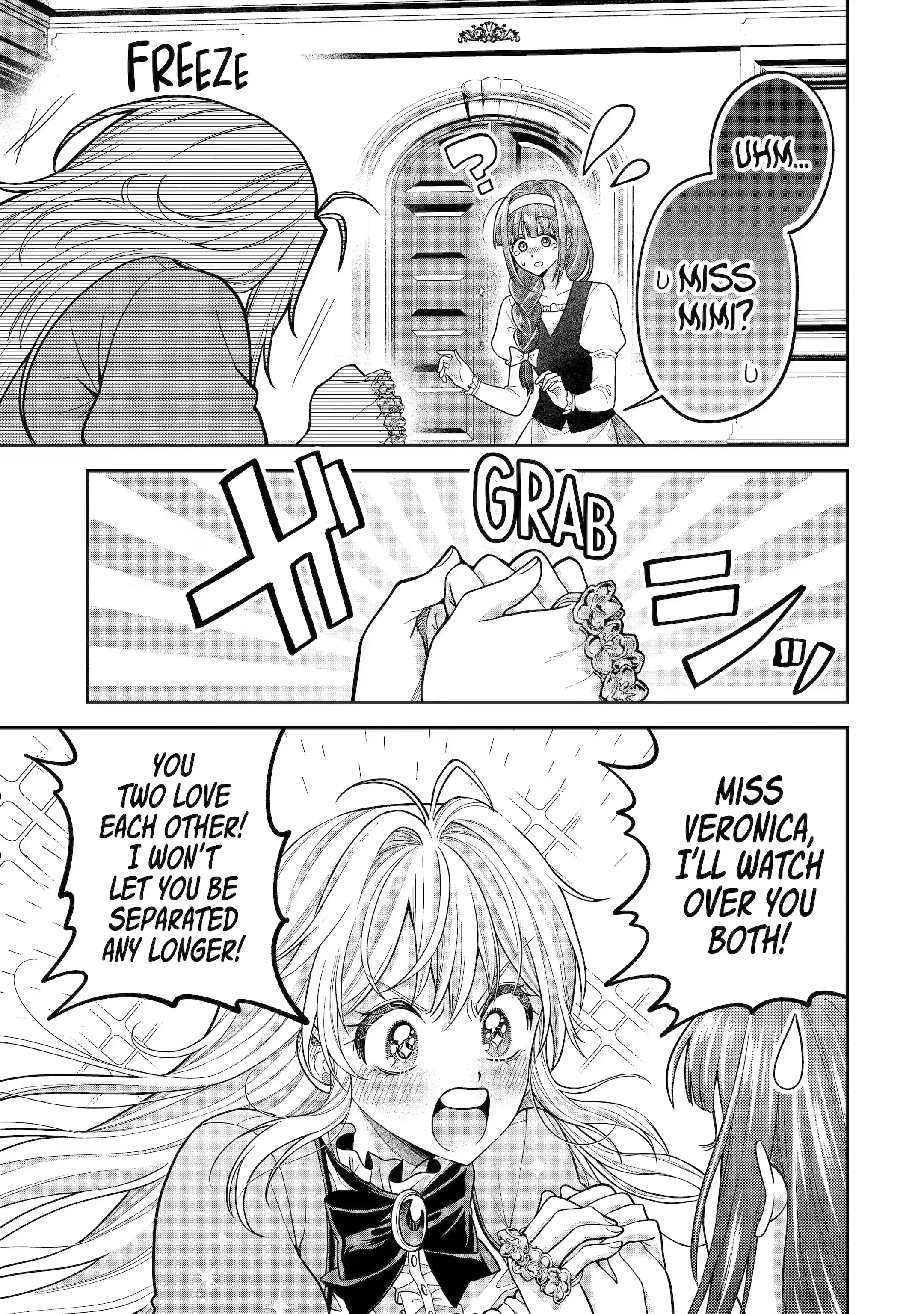 Read Always a Catch Manga Online