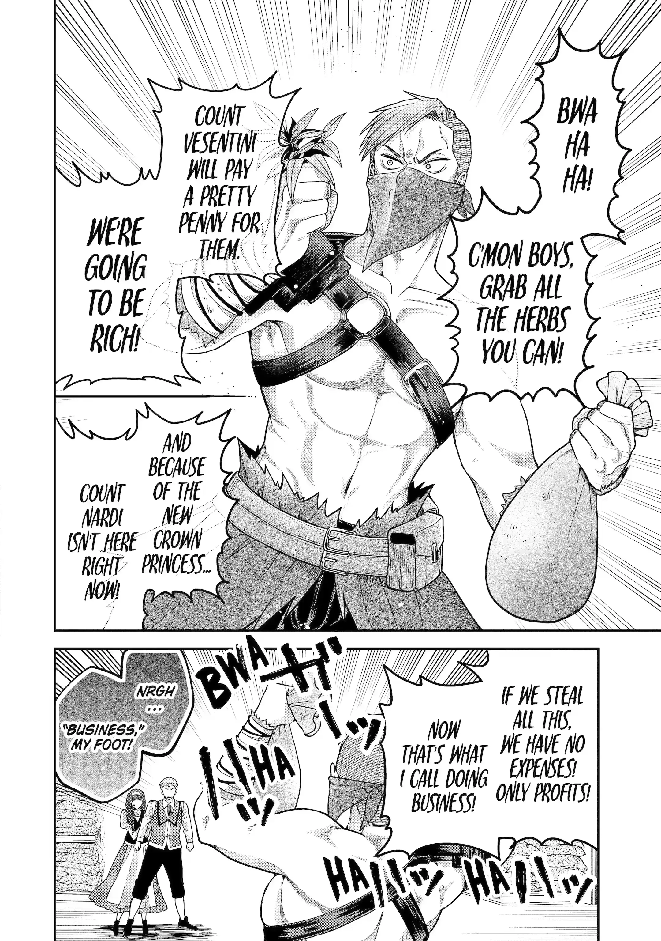 Read Always a Catch Manga Online