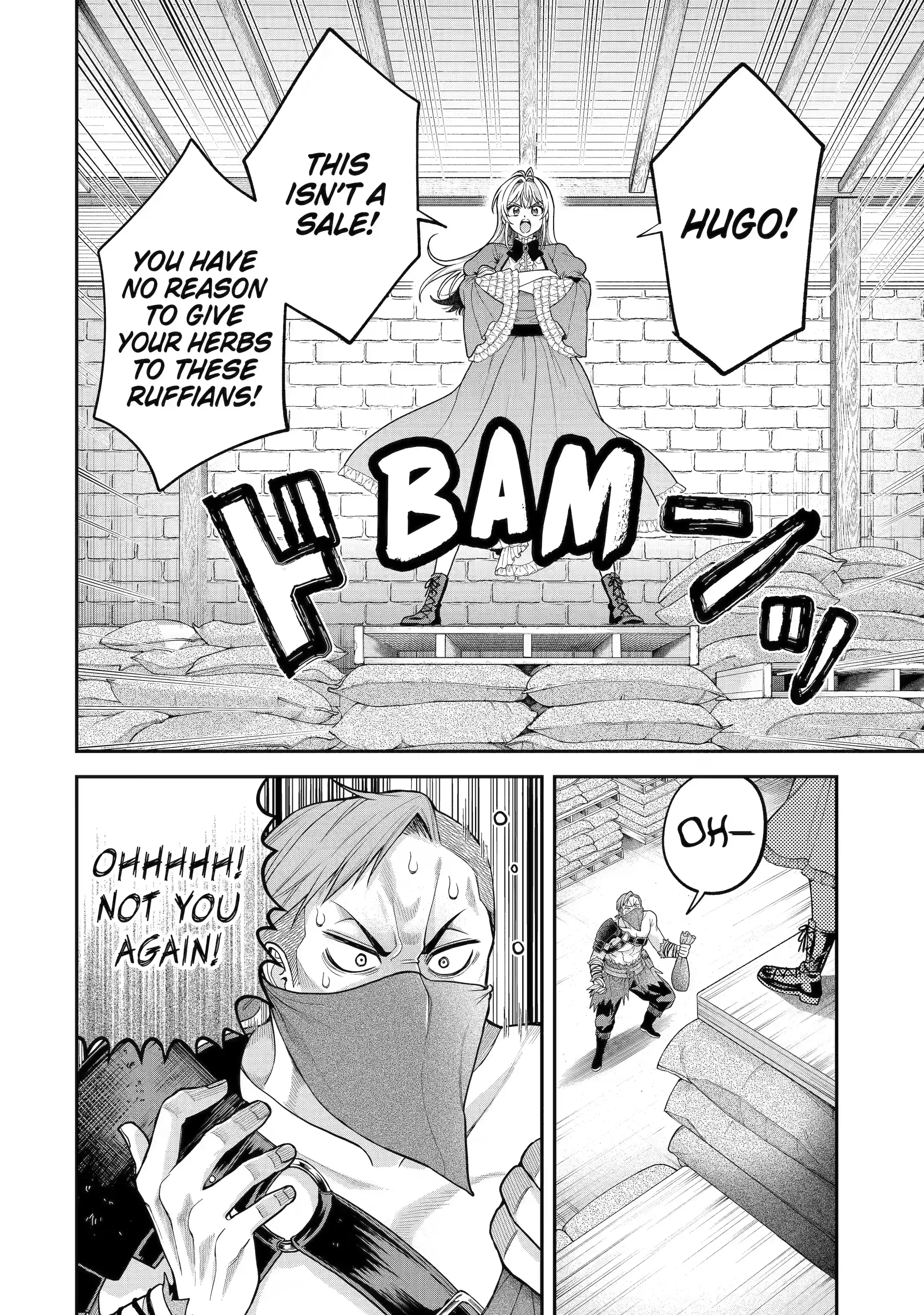 Read Always a Catch Manga Online