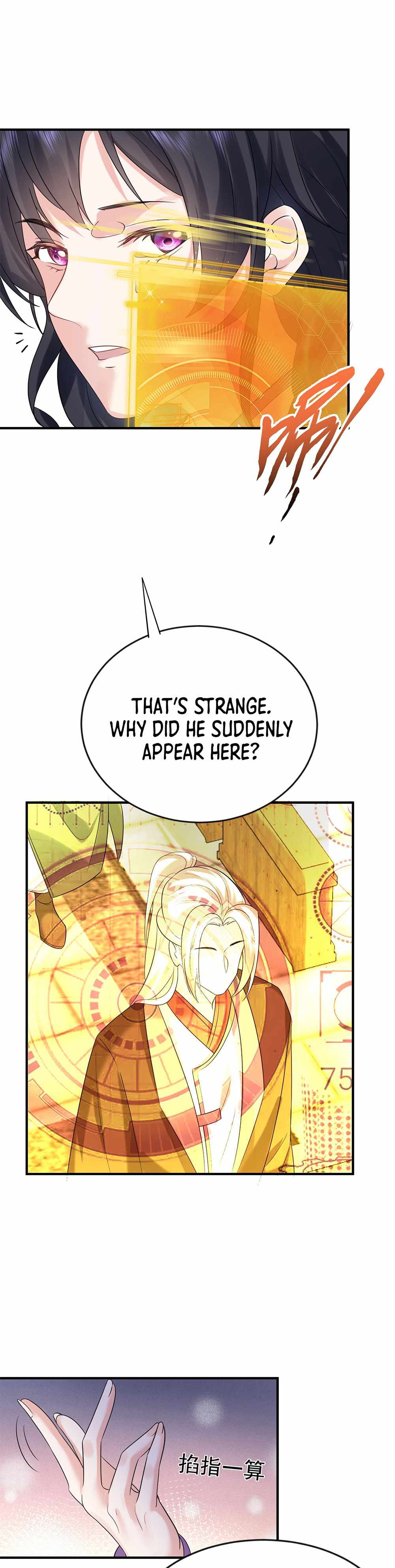 Read Am I Invincible Manga Online