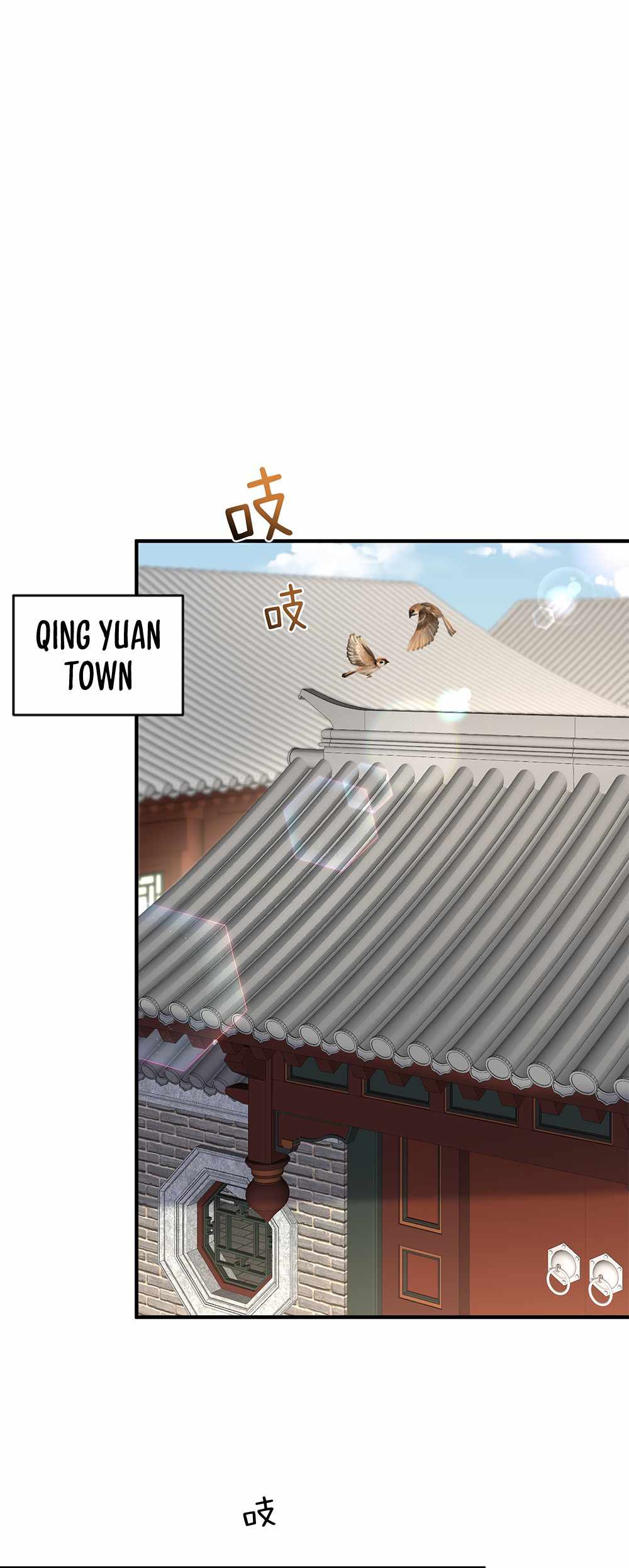 Read Am I Invincible Manga Online