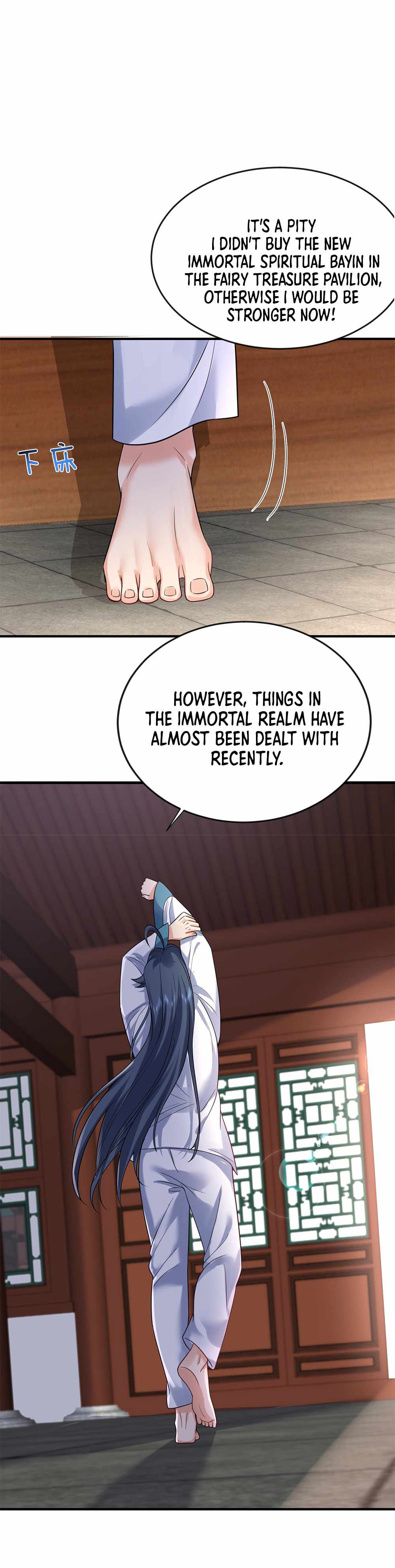 Read Am I Invincible Manga Online