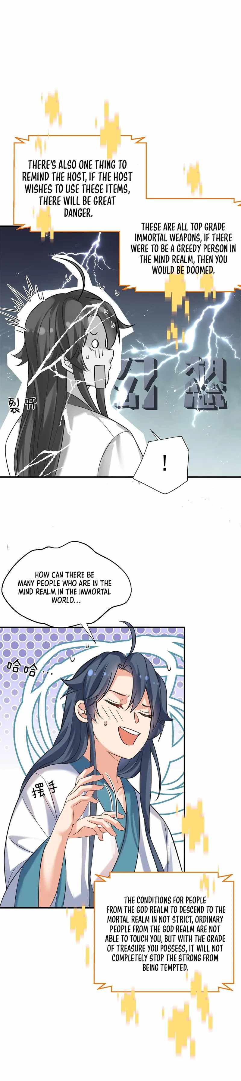 Read Am I Invincible Manga Online