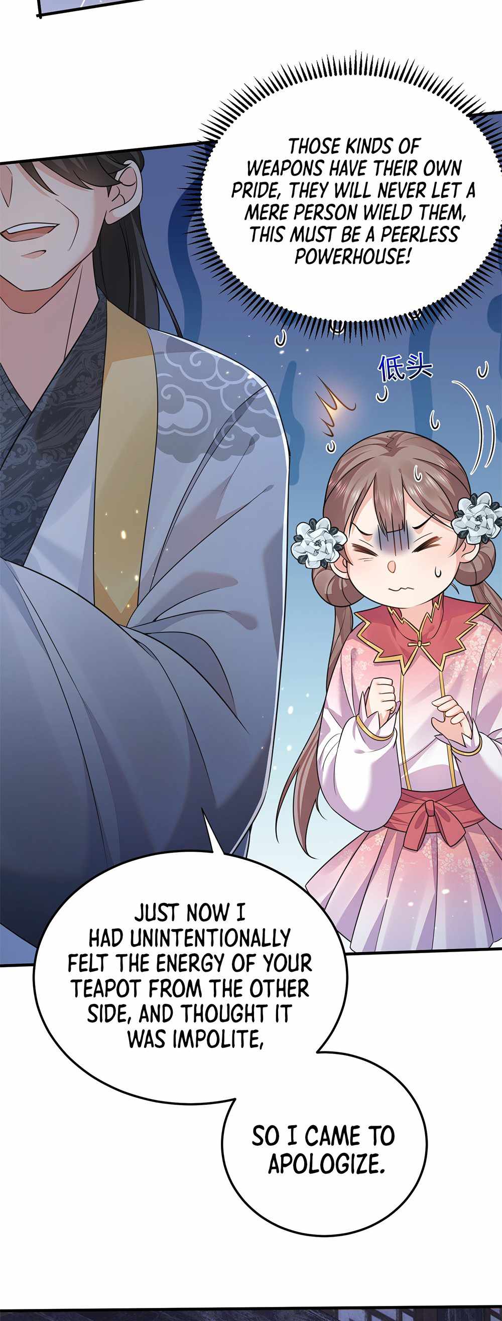 Read Am I Invincible Manga Online