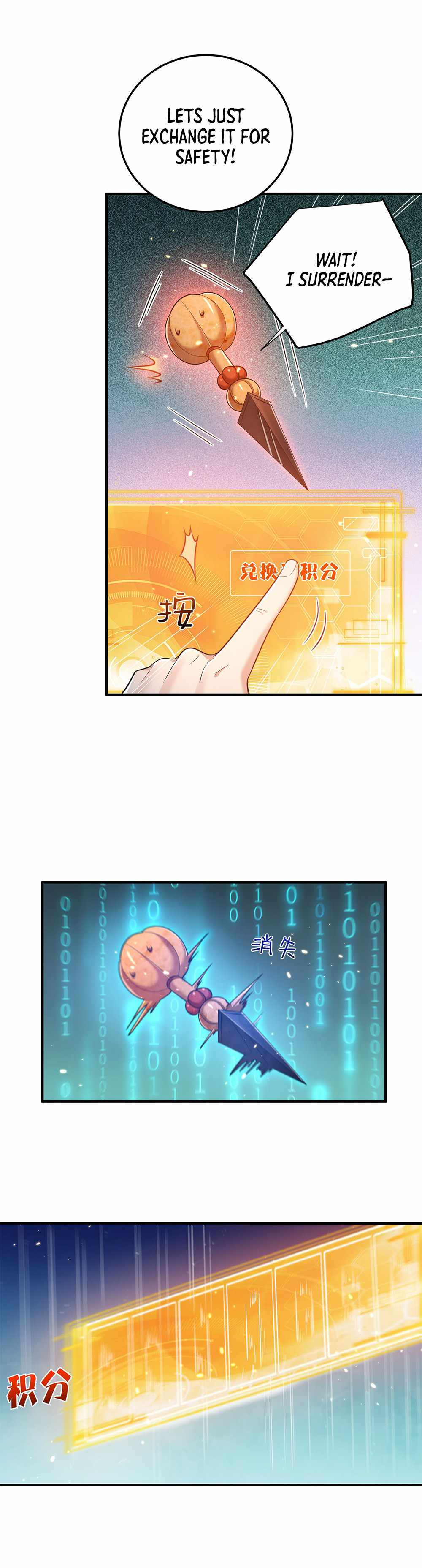 Read Am I Invincible Manga Online