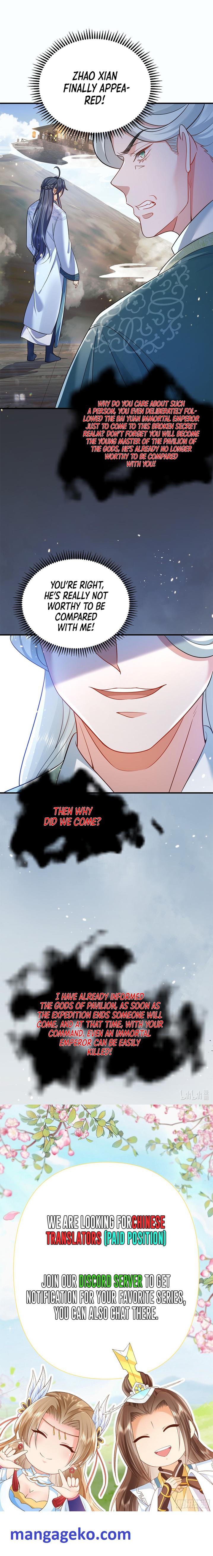 Read Am I Invincible Manga Online