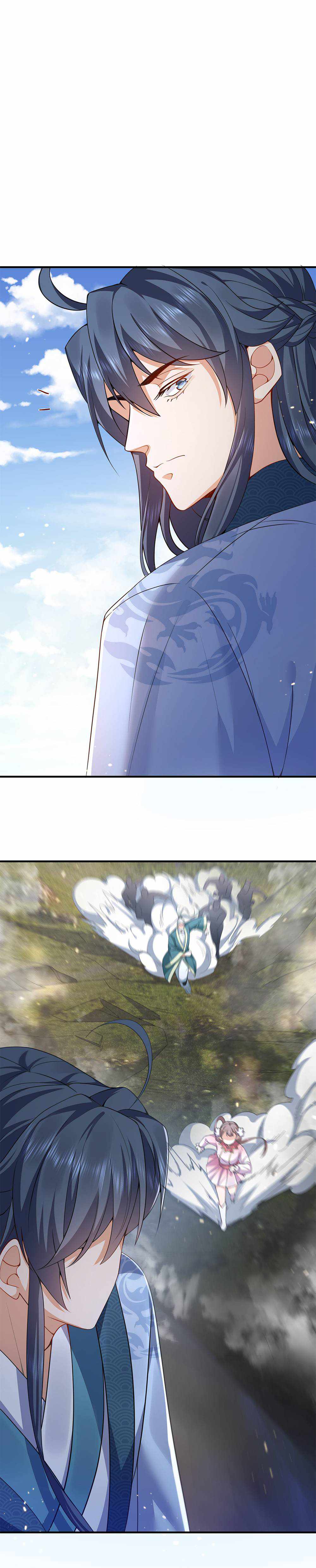 Read Am I Invincible Manga Online