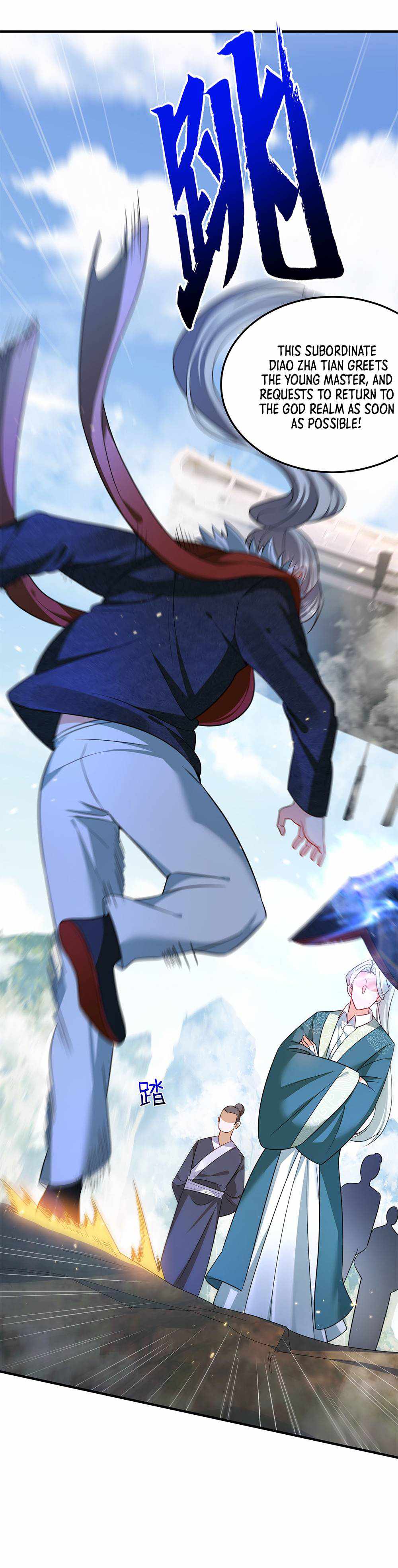 Read Am I Invincible Manga Online