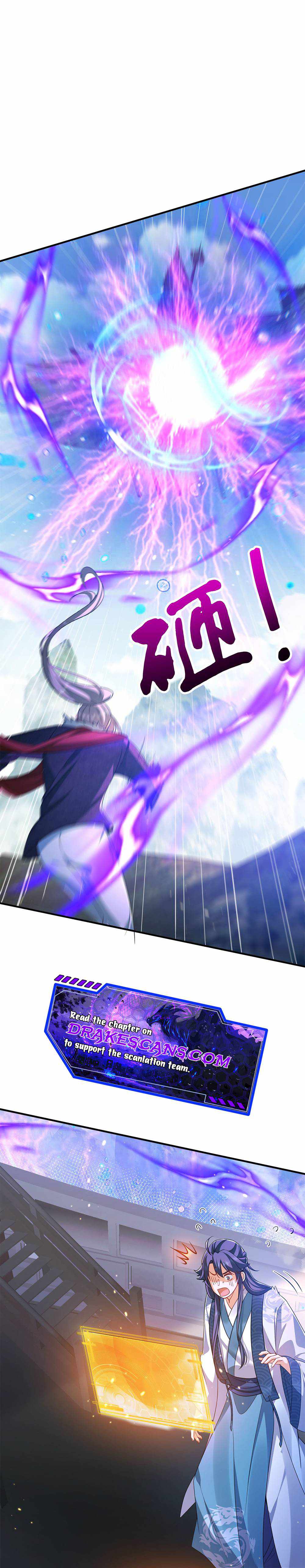 Read Am I Invincible Manga Online